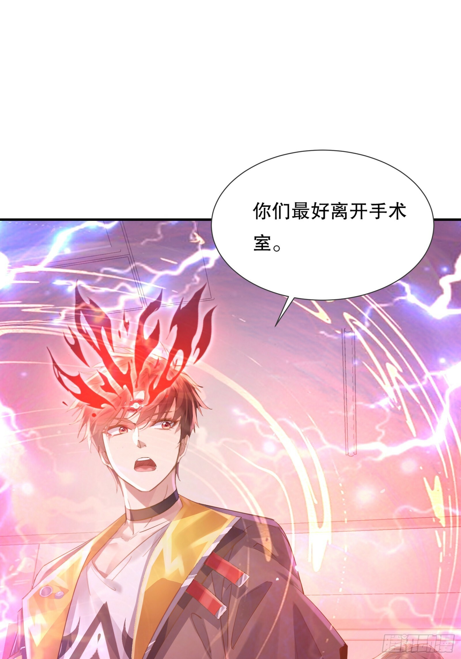 第112回 灵域取“婴”11