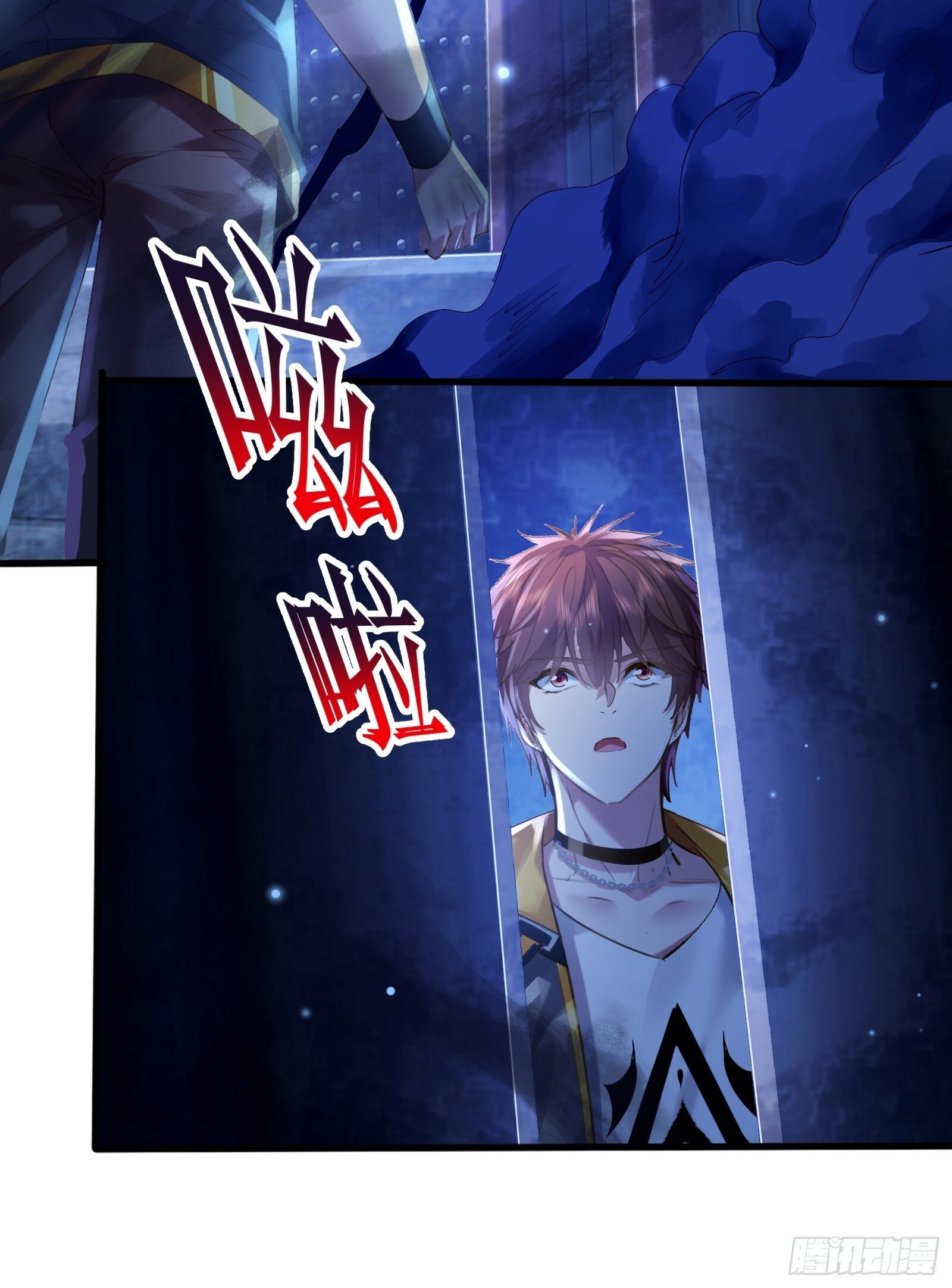 第119章  早该发现的！36