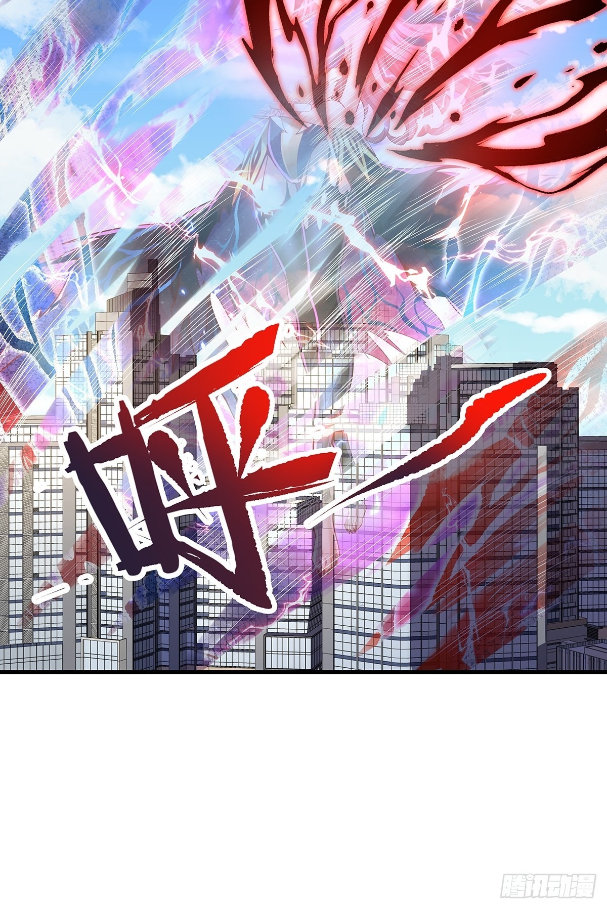 第30话 一定要把杨间拿下！8