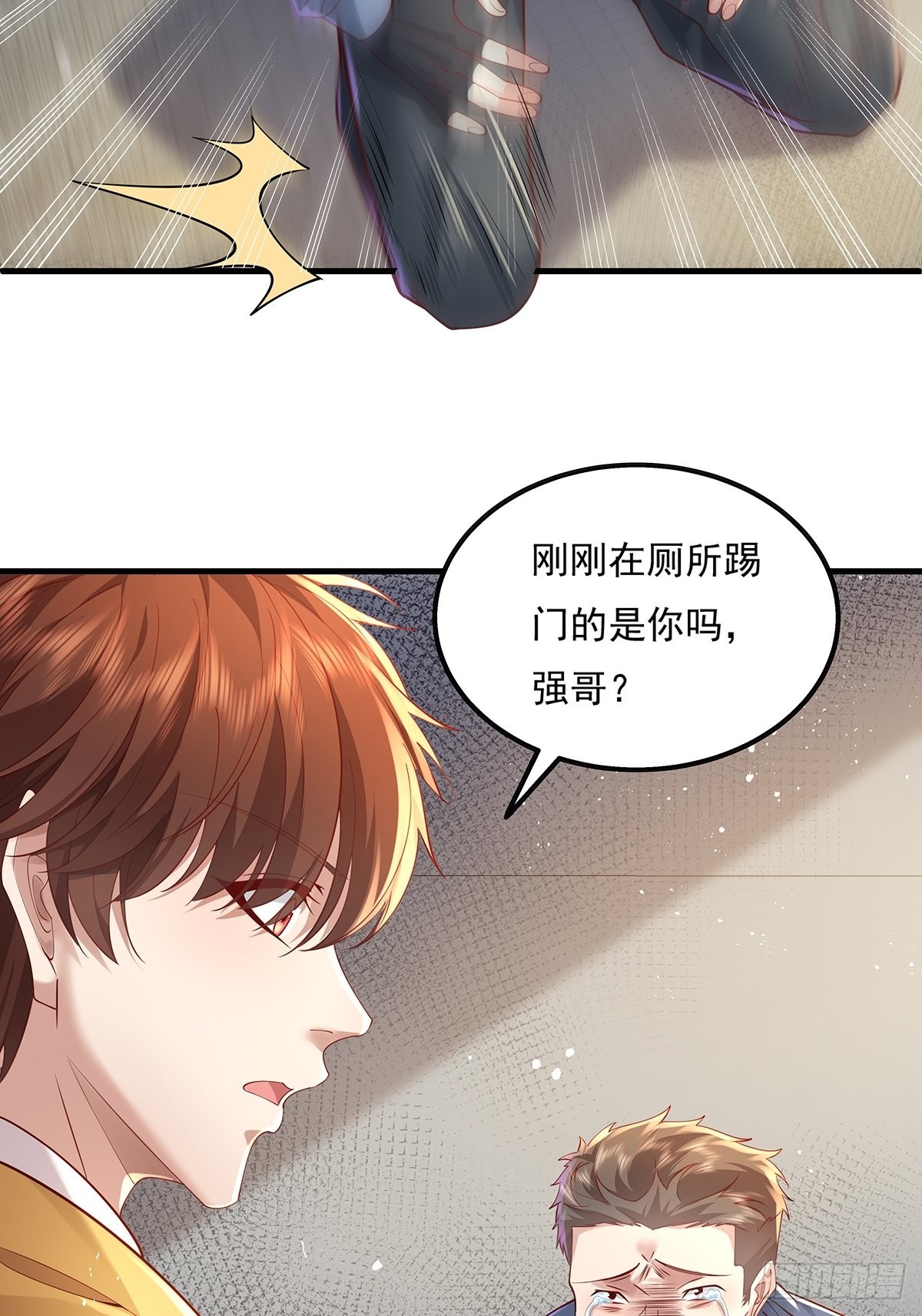 第21话 灵已全部出动20