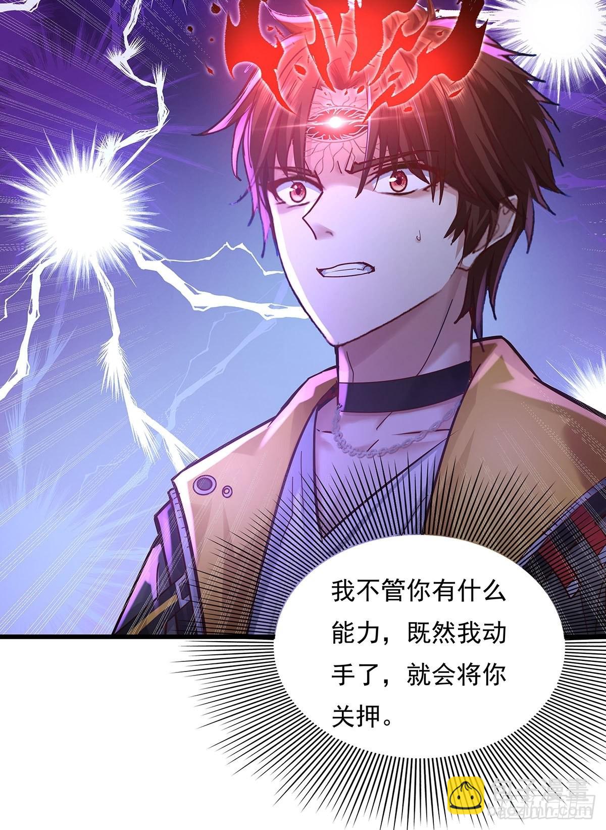 第72回 灵体可以脱离身体！15