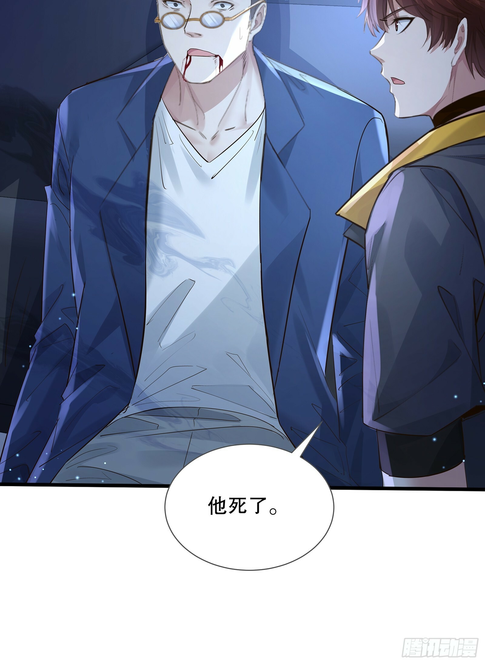 第114回  都得留在这！41