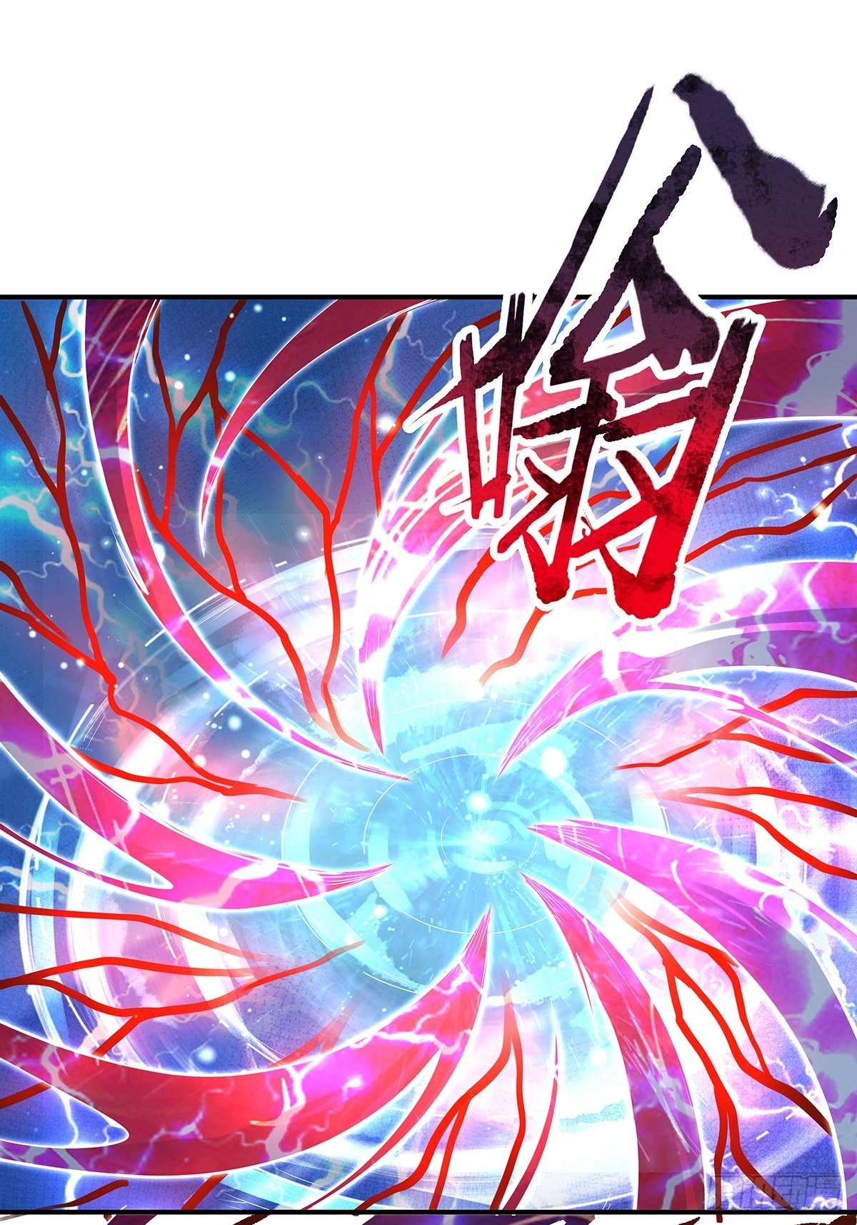 第68回 镜灵的规则29