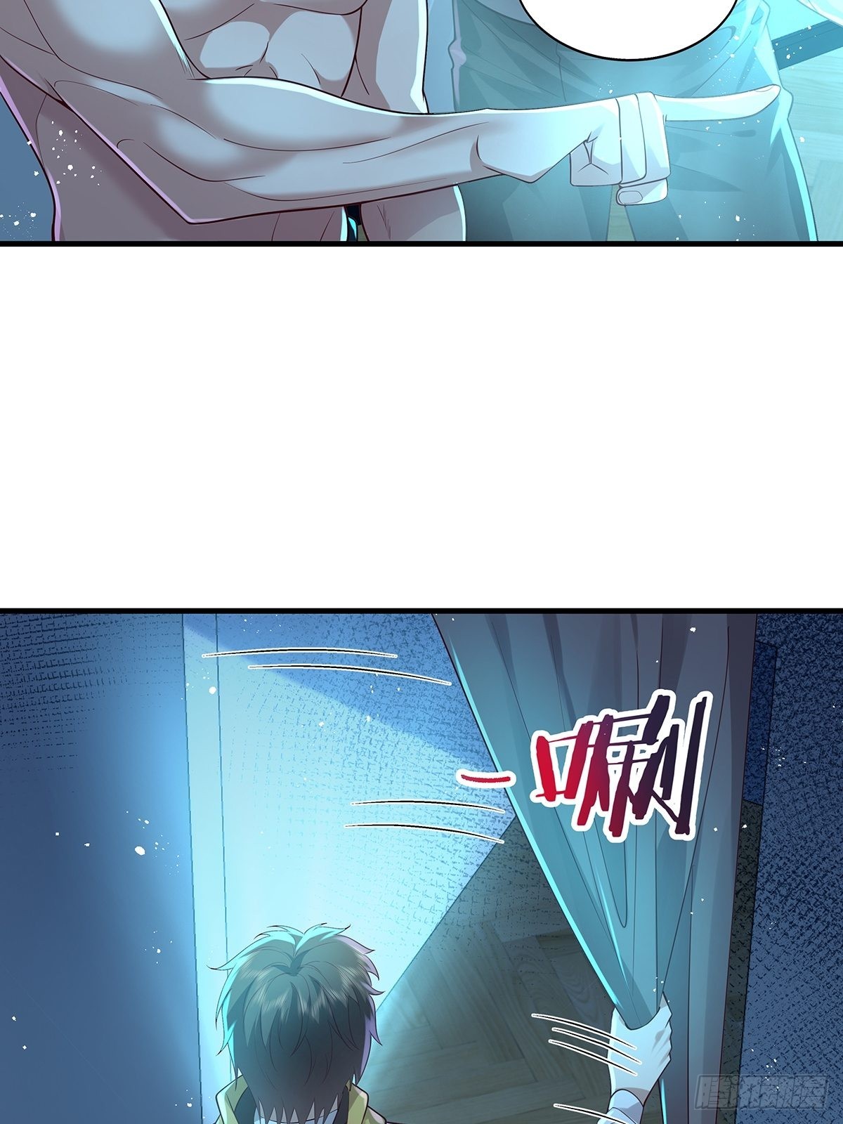 第25话 你中计了！2