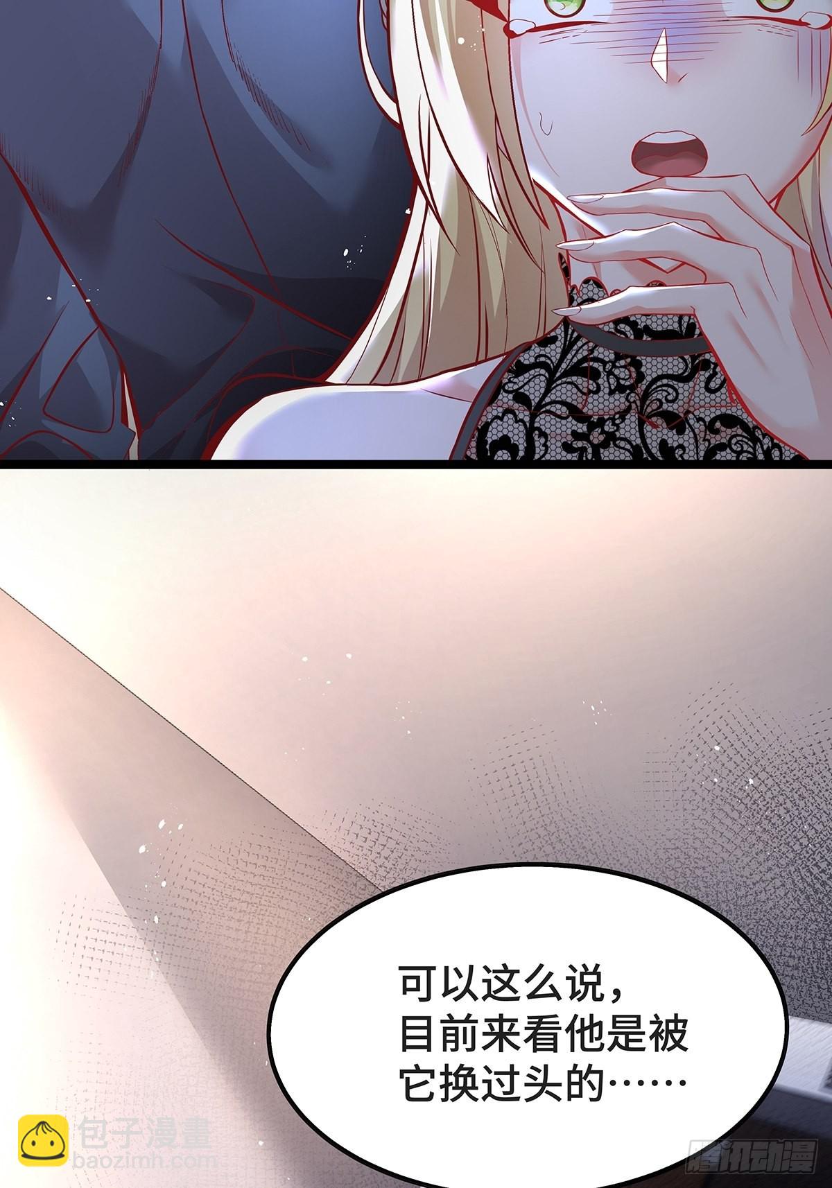 第21话 灵已全部出动13