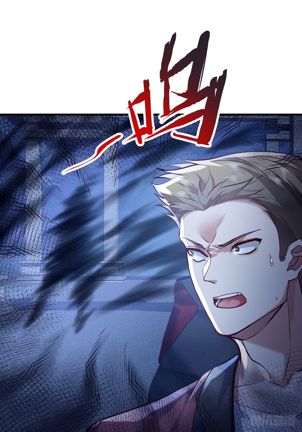 第44话 开棺6