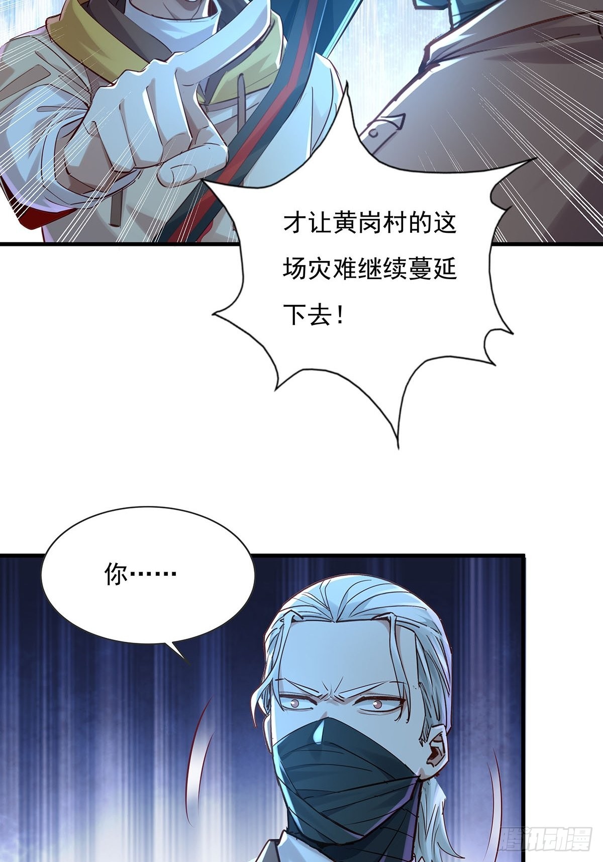 第54回 算计37