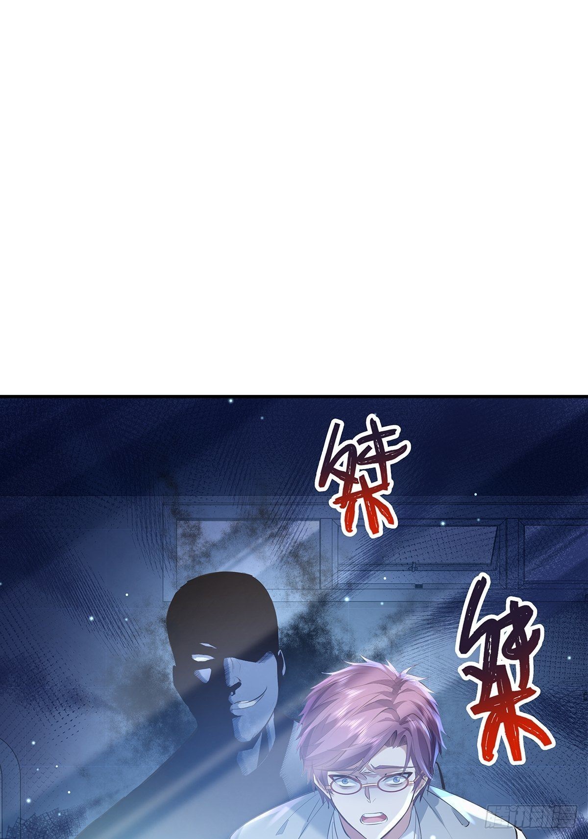 第67回 镜子里的灵29