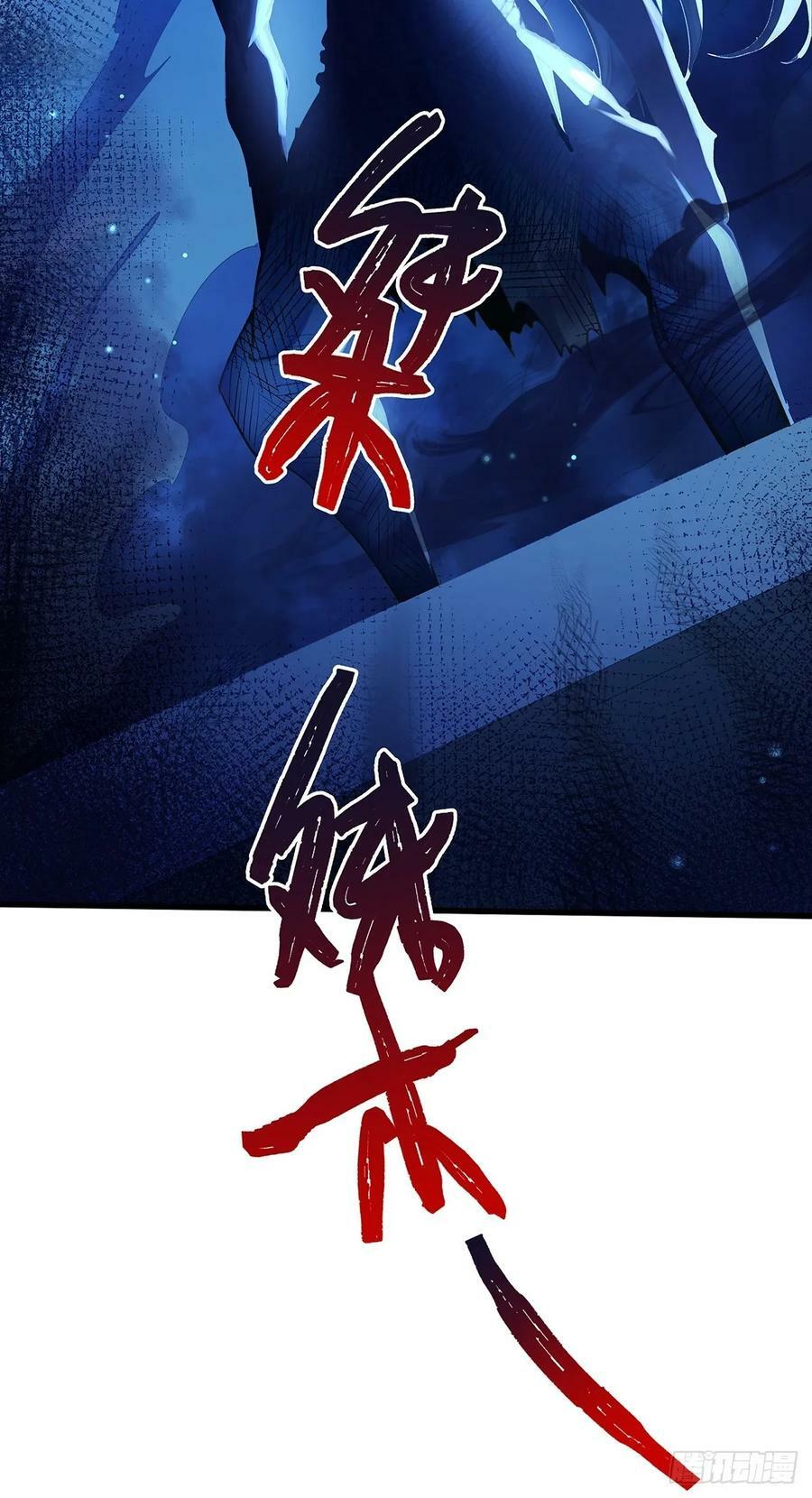 第110回 被围攻16