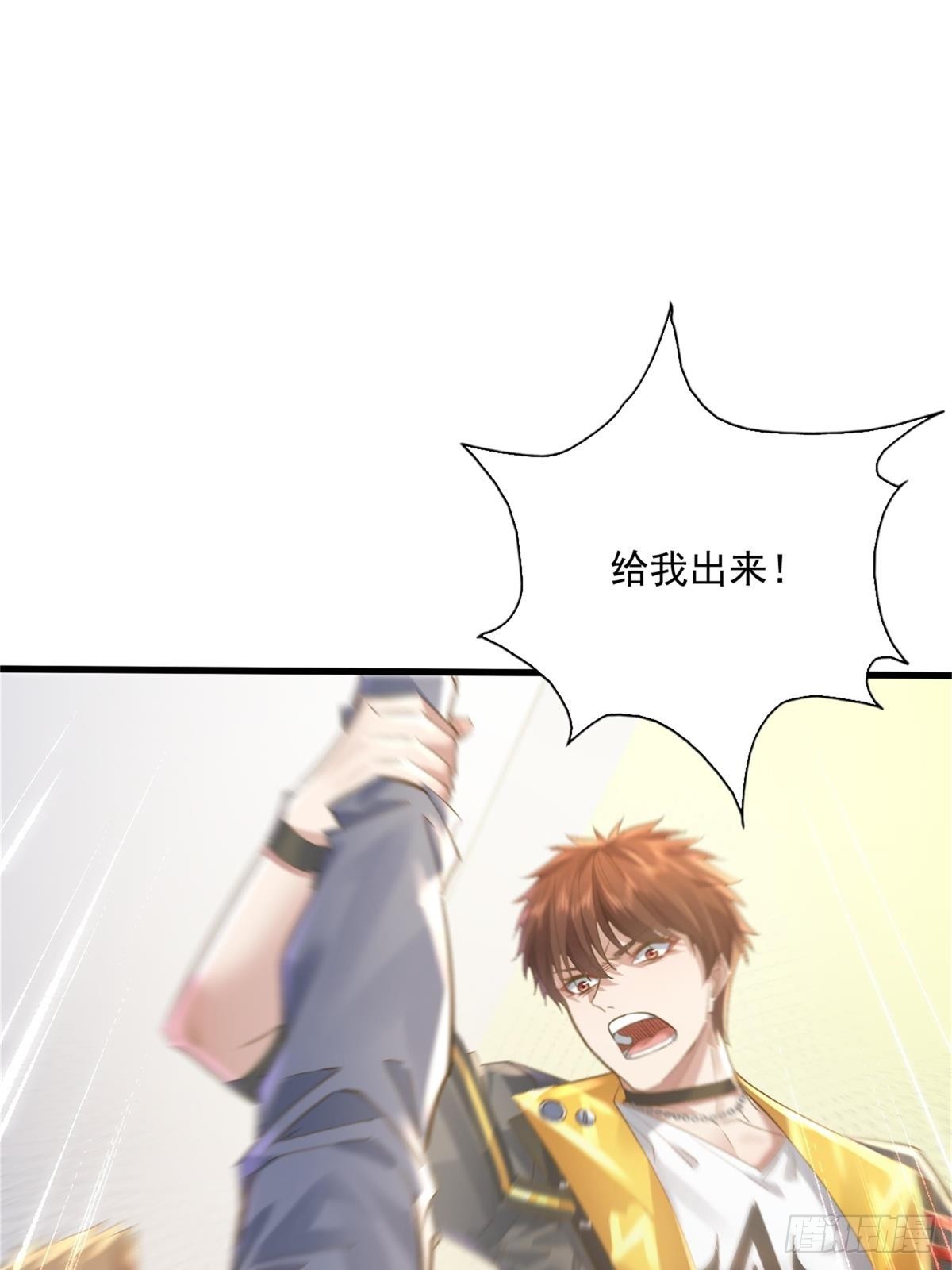 第93回 从灵镜中走出来的人13