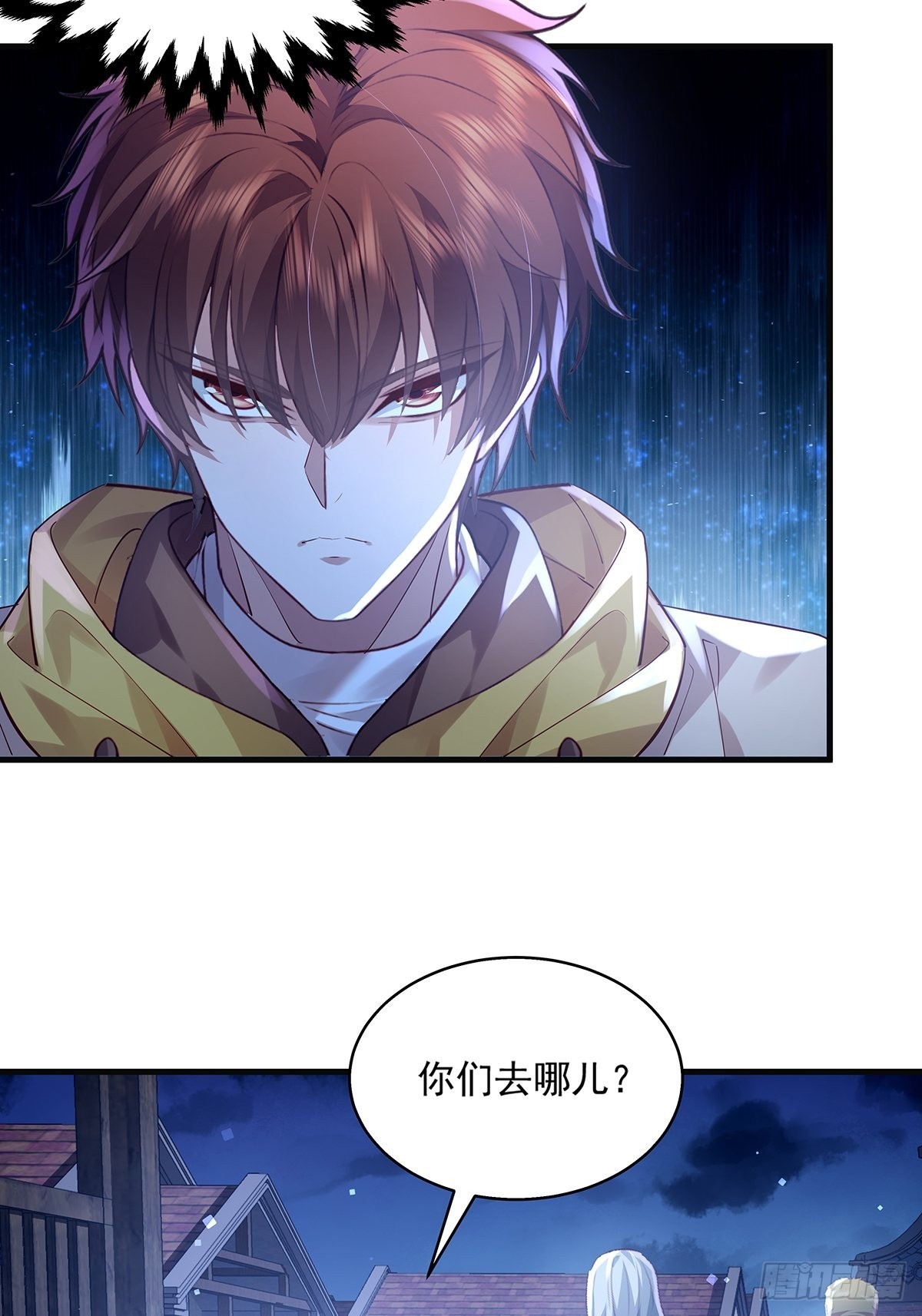 第43话 欧阳天死了19