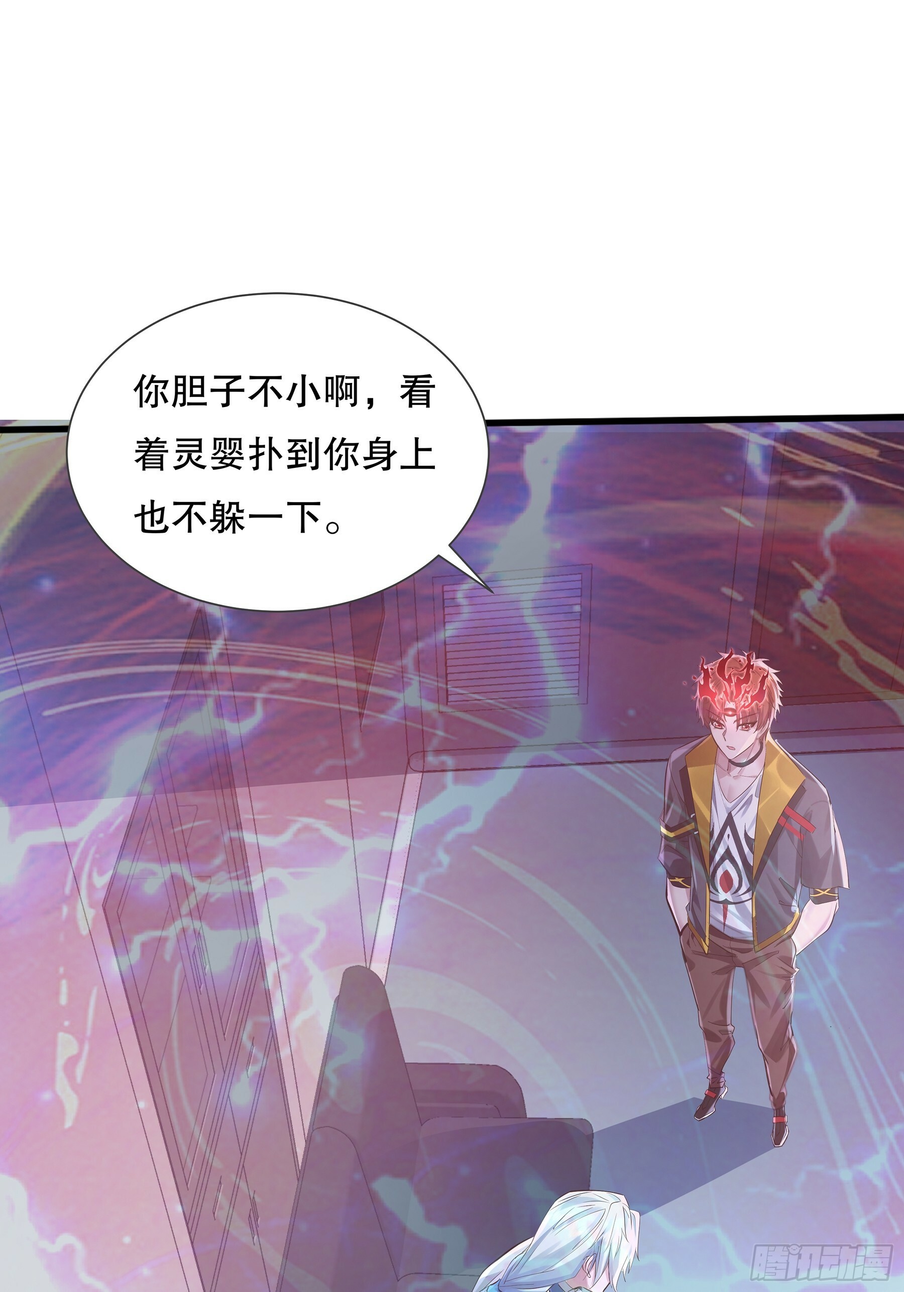 第112回 灵域取“婴”25