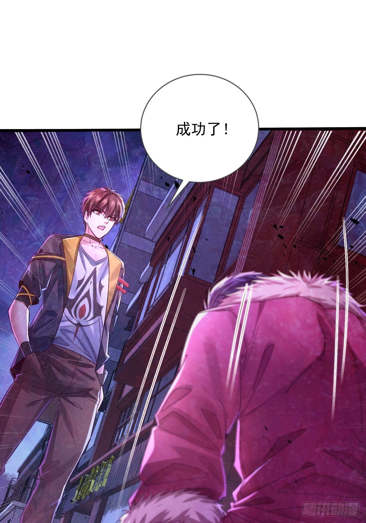 第85回 他想拉我一起死？11