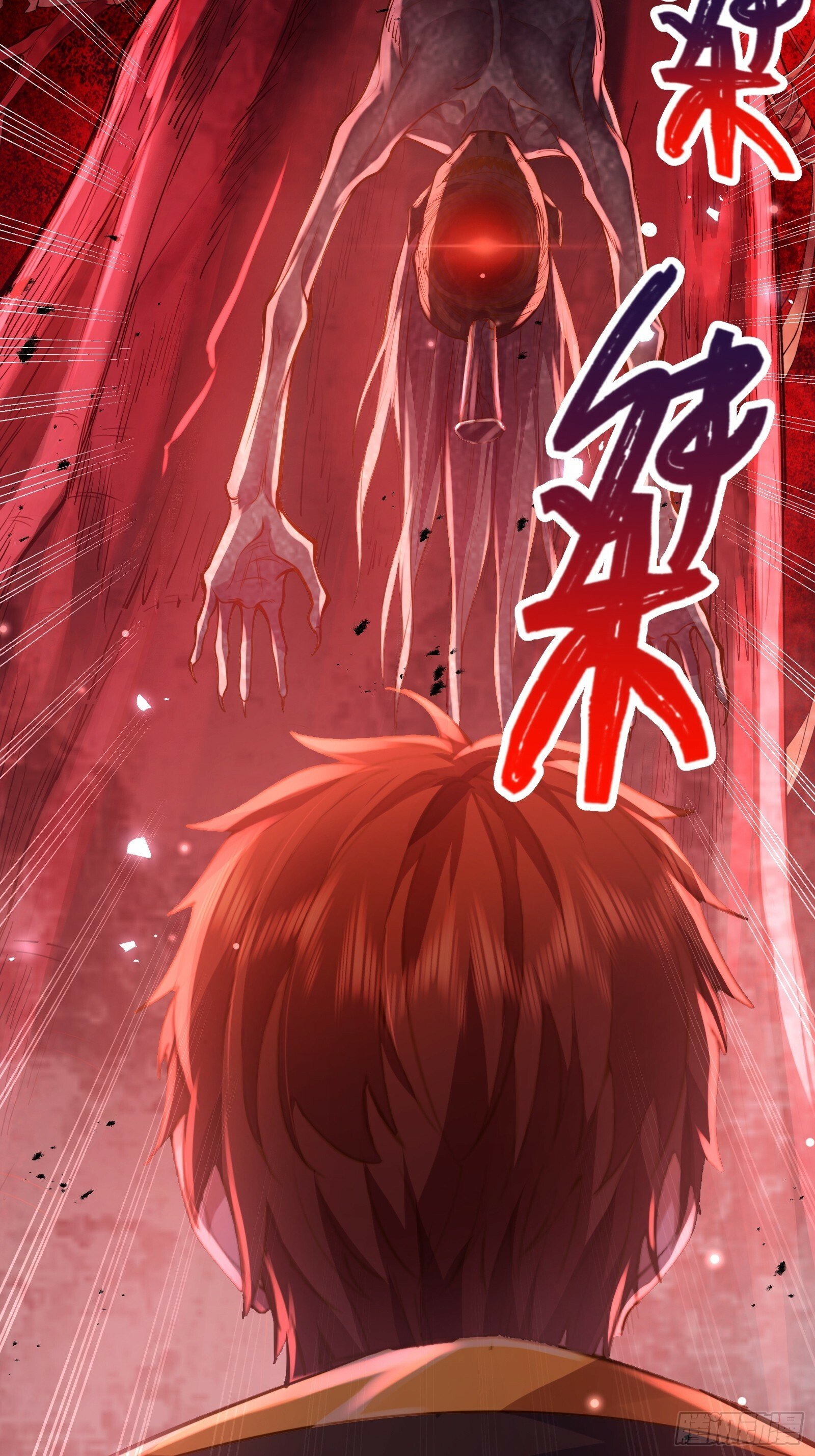 第120章 人类从没输过2