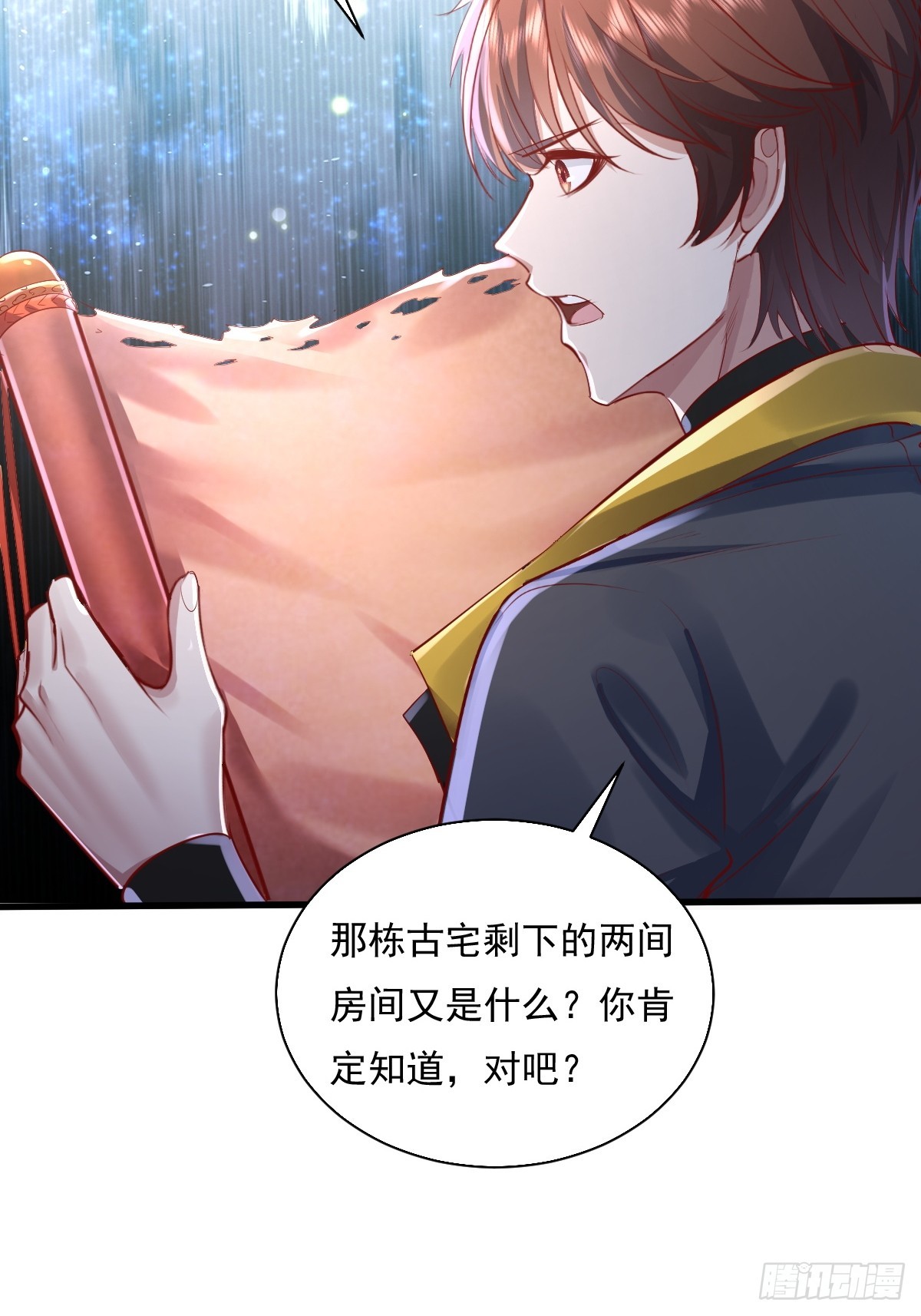 第91回 这镜子不科学！33