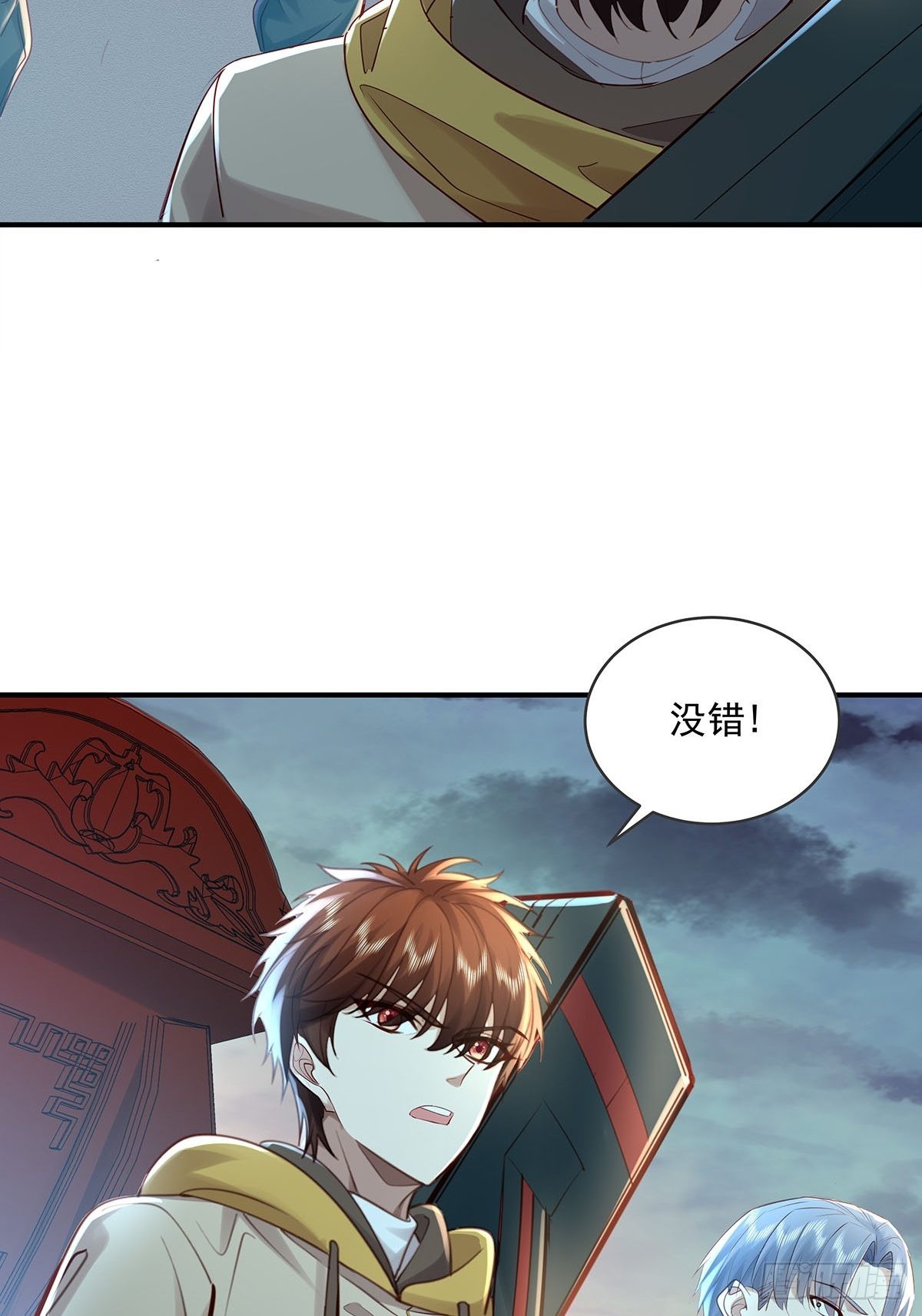 第56回 总要有人负责！7
