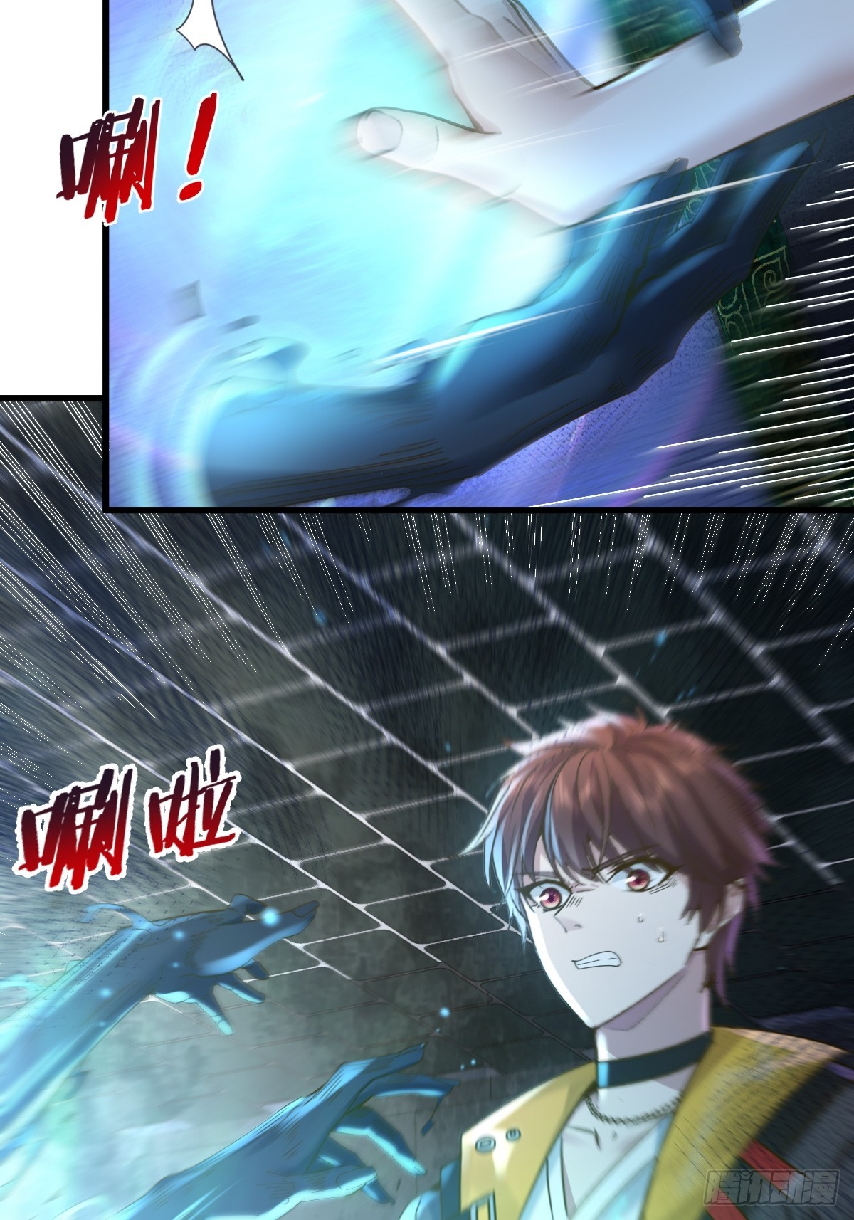 第89回 神秘的镜子43