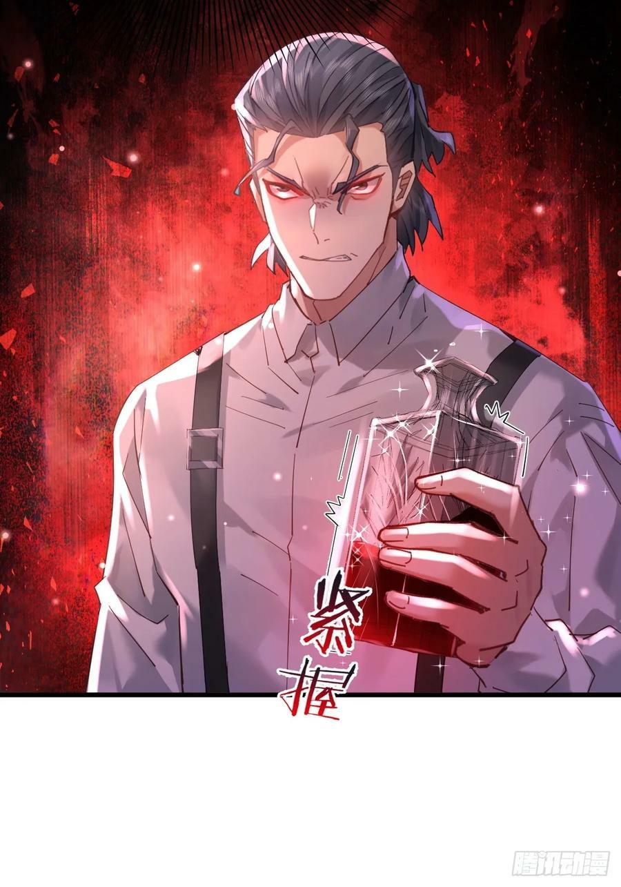 第101回 无意义的考核8