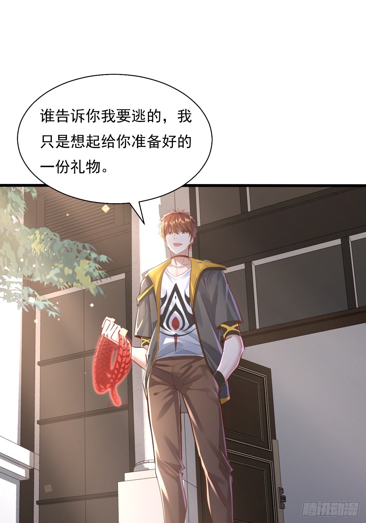 第95回 灵衣叶枫36