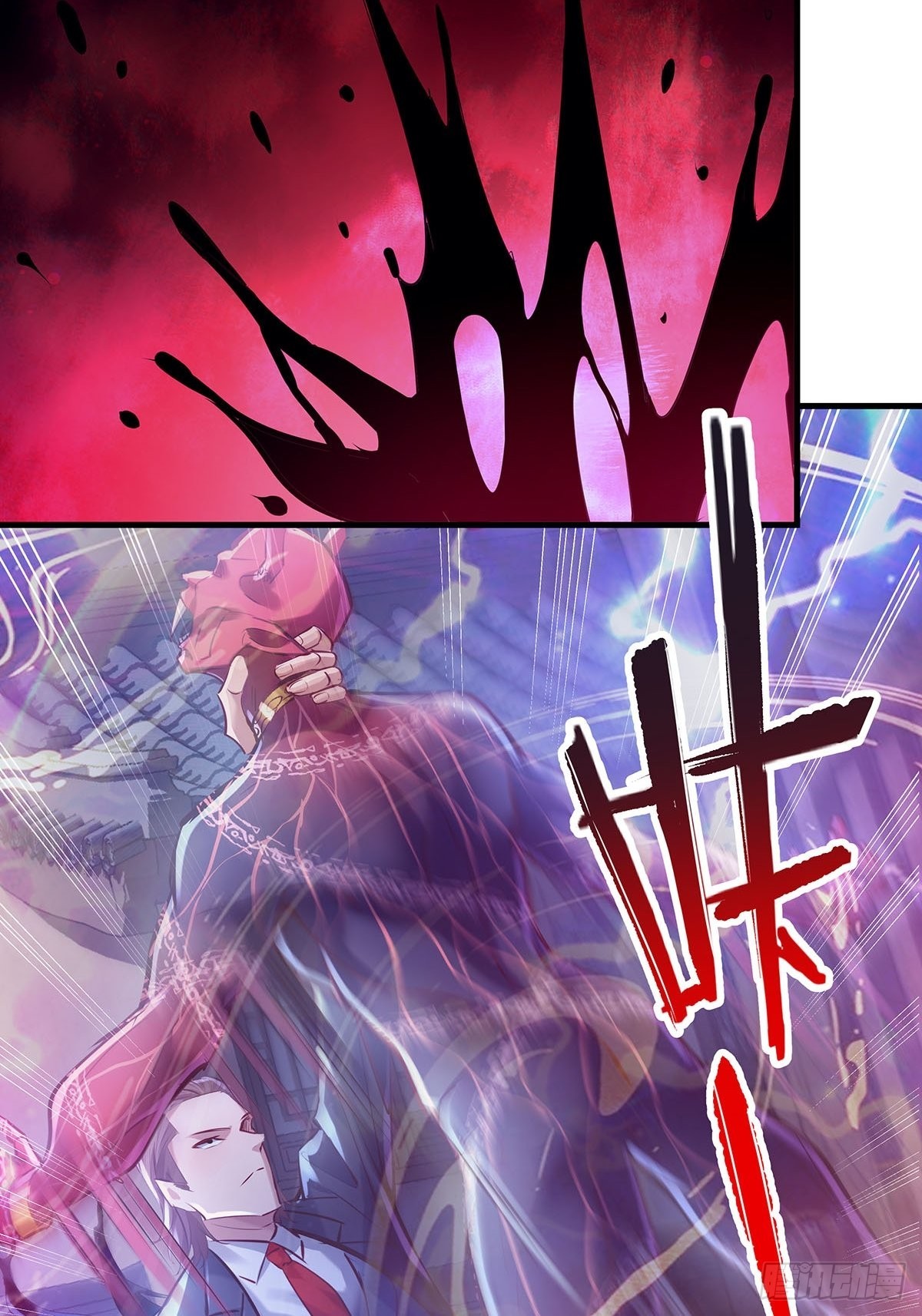 第53回 灵域无效？！37