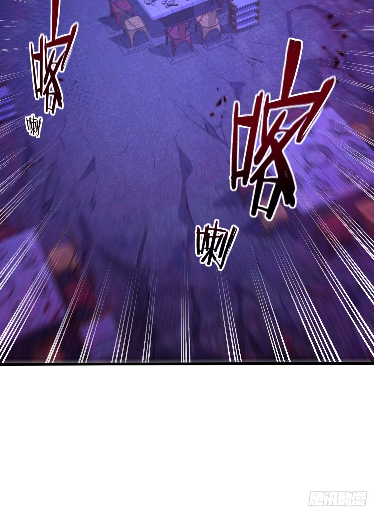 第80回 鬼脸童倩25