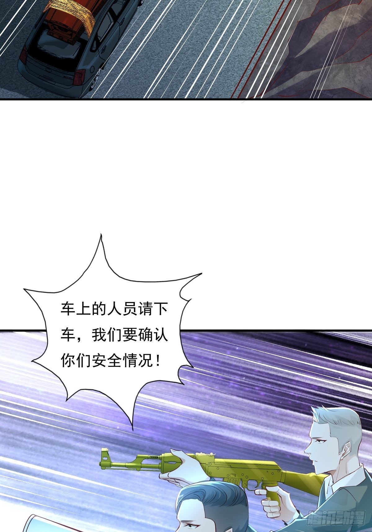 第56回 总要有人负责！2