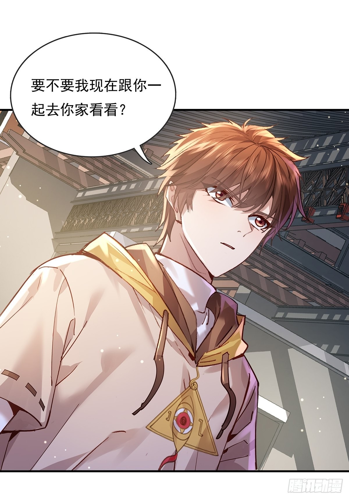第62回 珊珊，好久不见！21