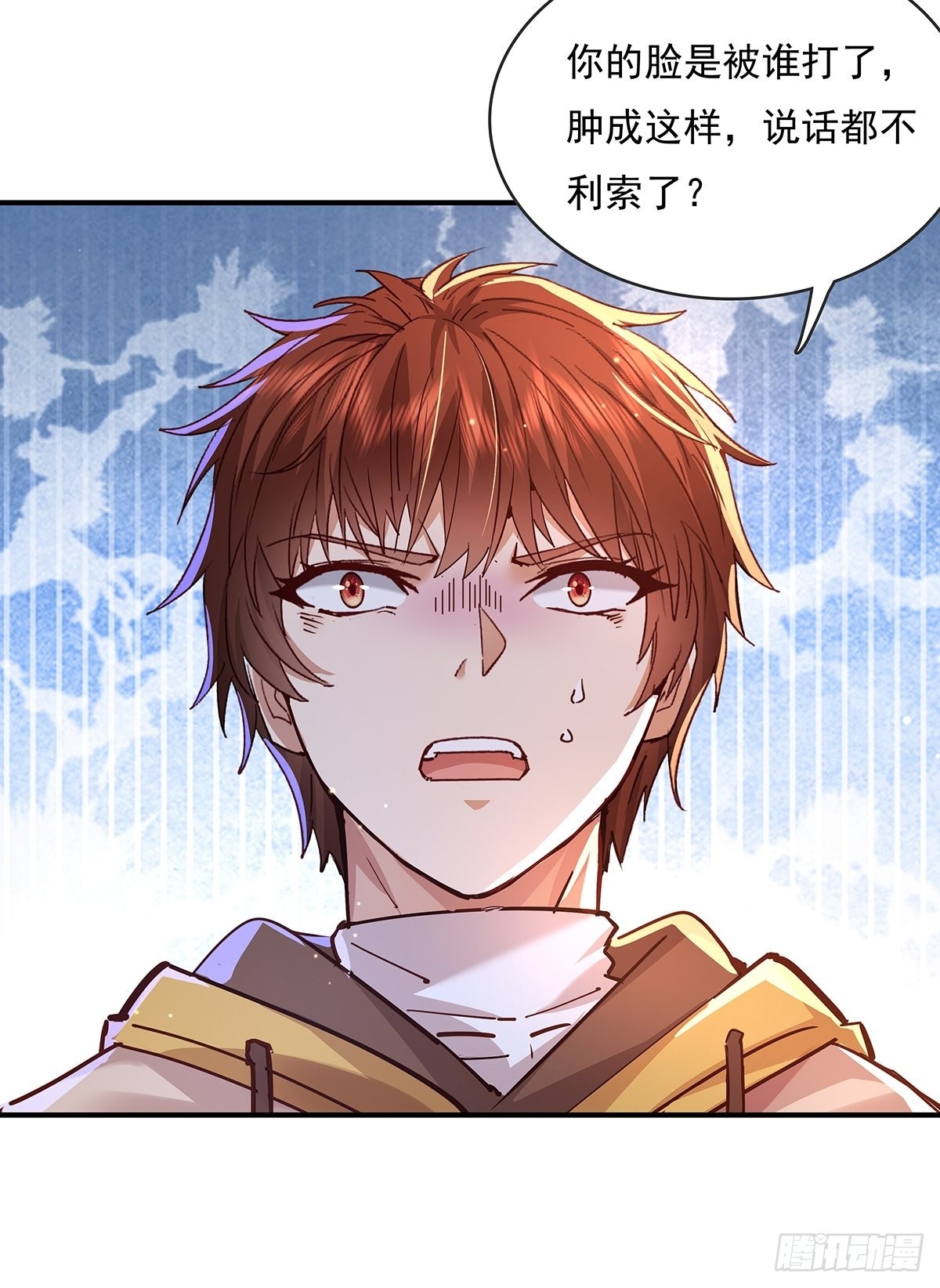 第62回 珊珊，好久不见！5