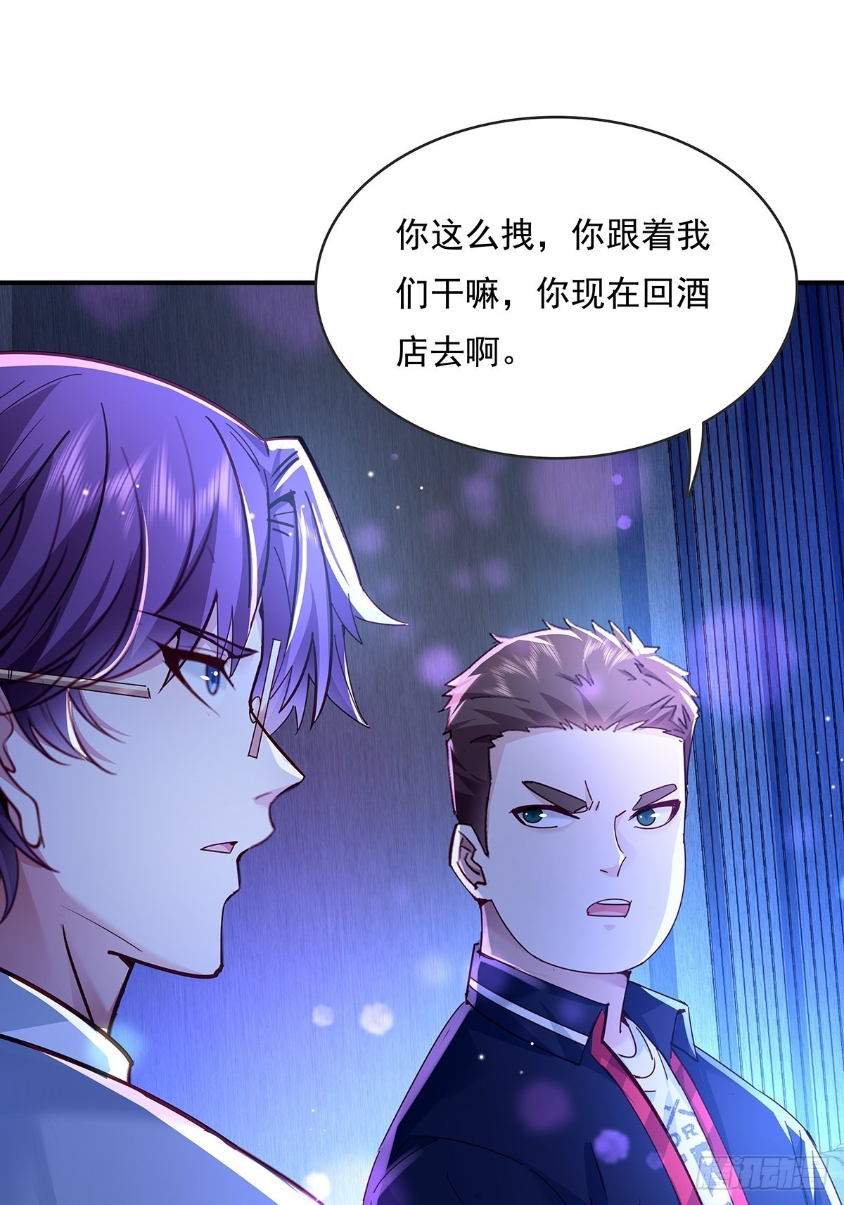 第64回 怎么哪都有灵？！13
