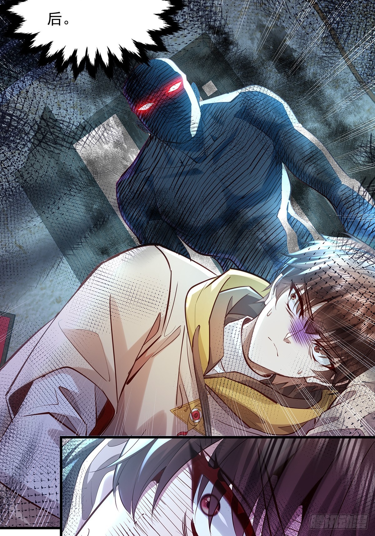 第40话 他要动手了？27