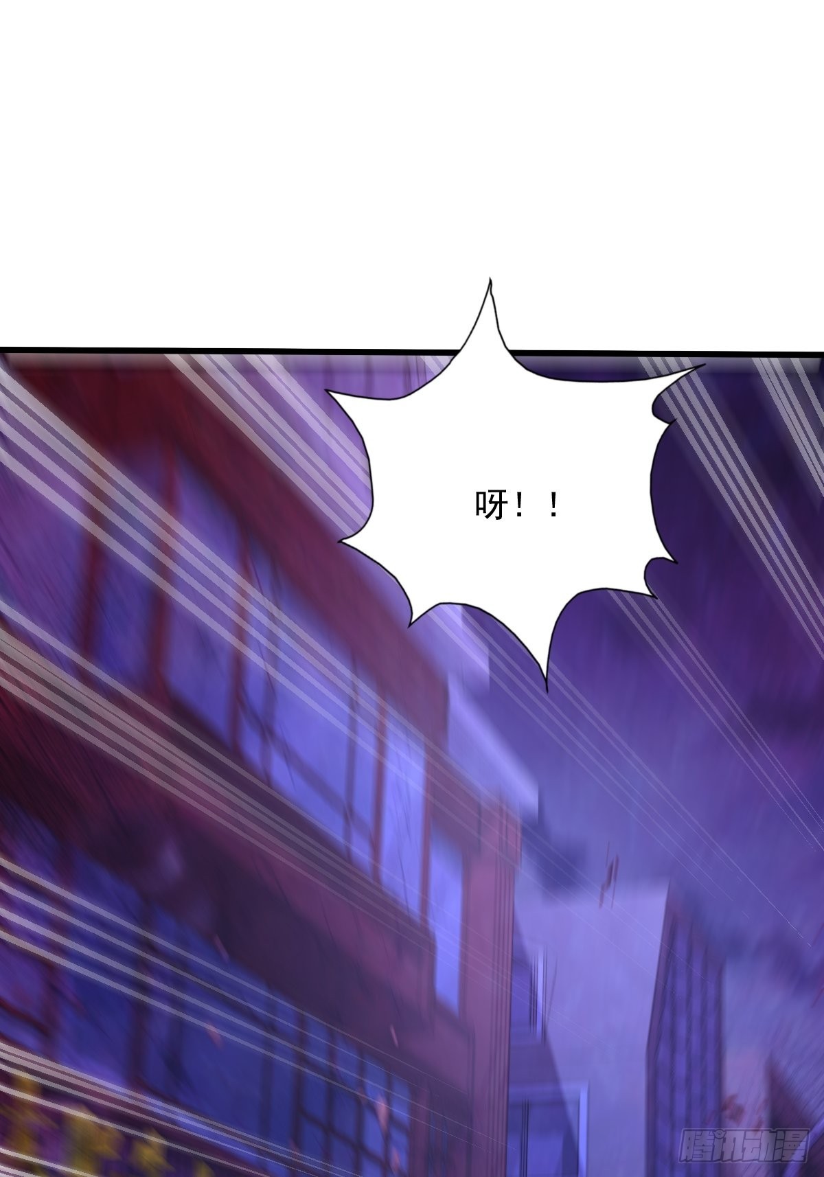第80回 鬼脸童倩21