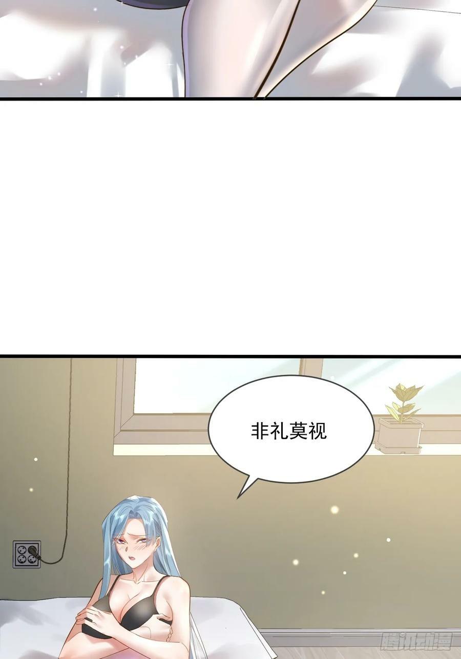 第107回 非礼莫视17