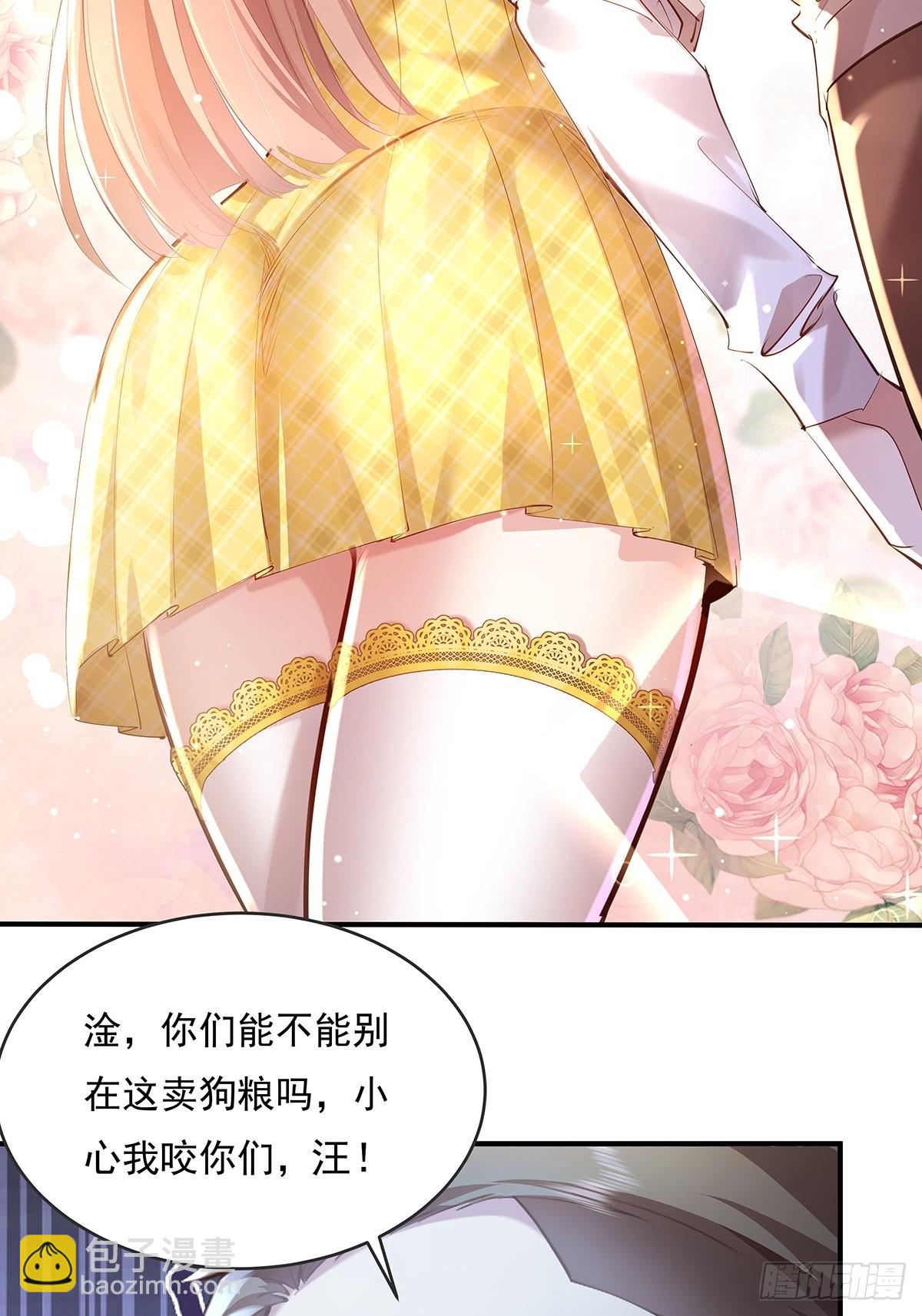 第63回 除了我们还有谁在？3