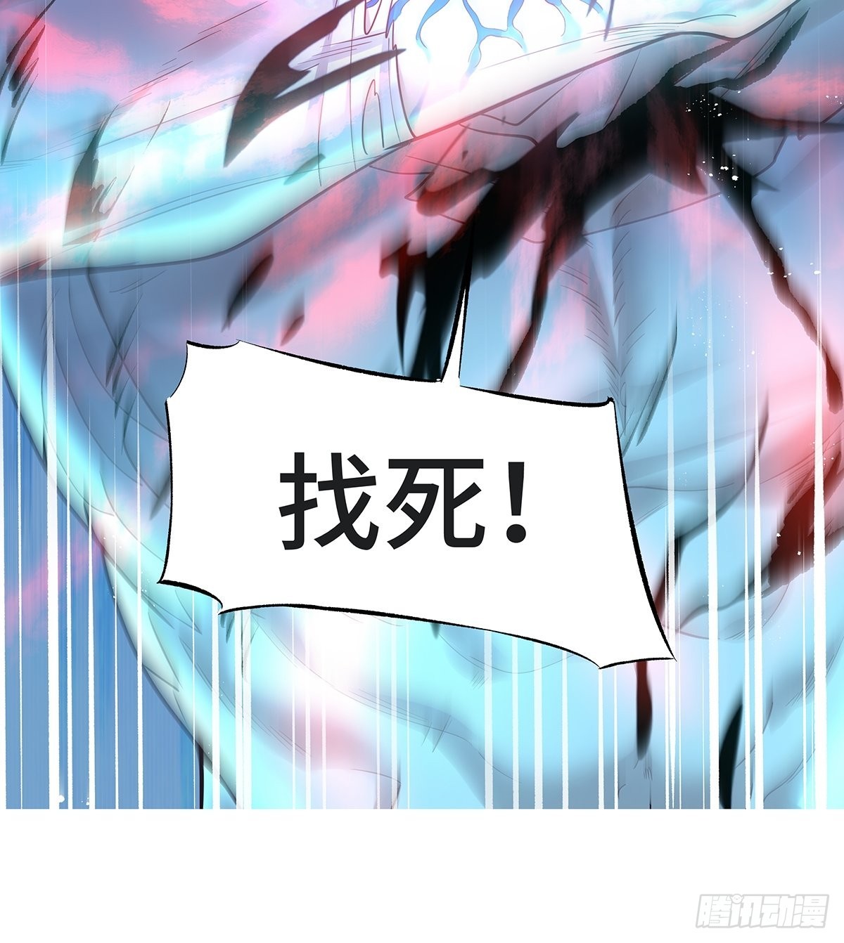 第20话 你能做我男朋友吗？26