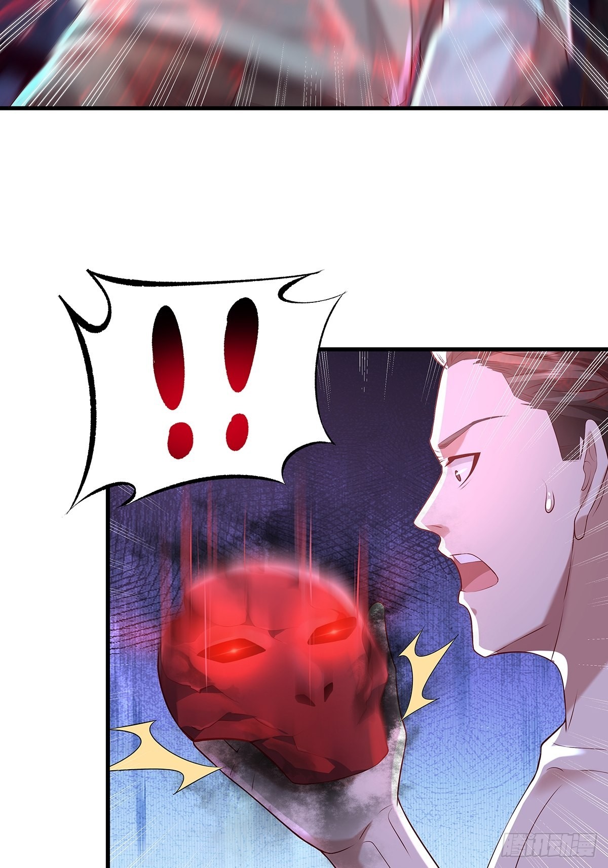第27话 你是真的狗啊36