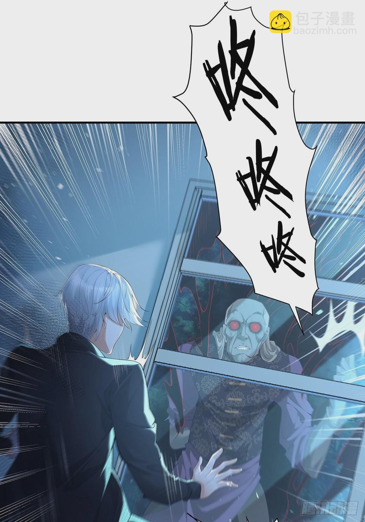 第5话 鹿死谁手29