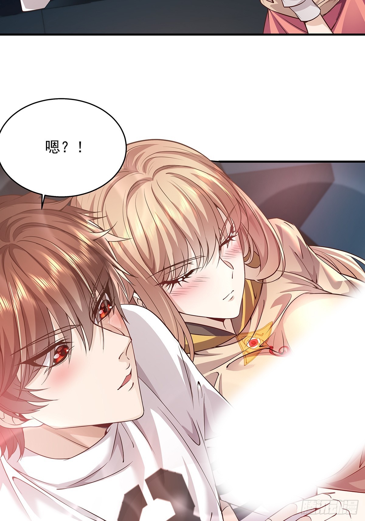 第7话 国际驭灵者组织23
