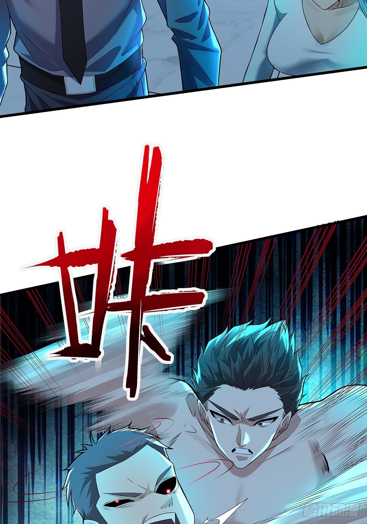 第26话 主角死亡，全剧终？12
