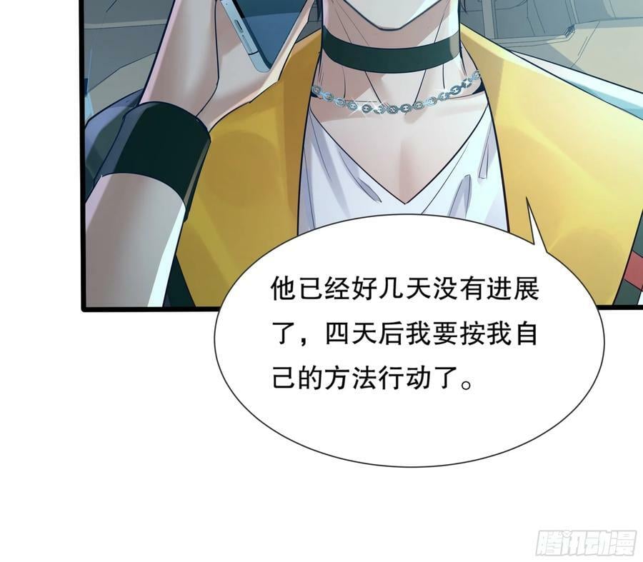 第111回  留言“7”43