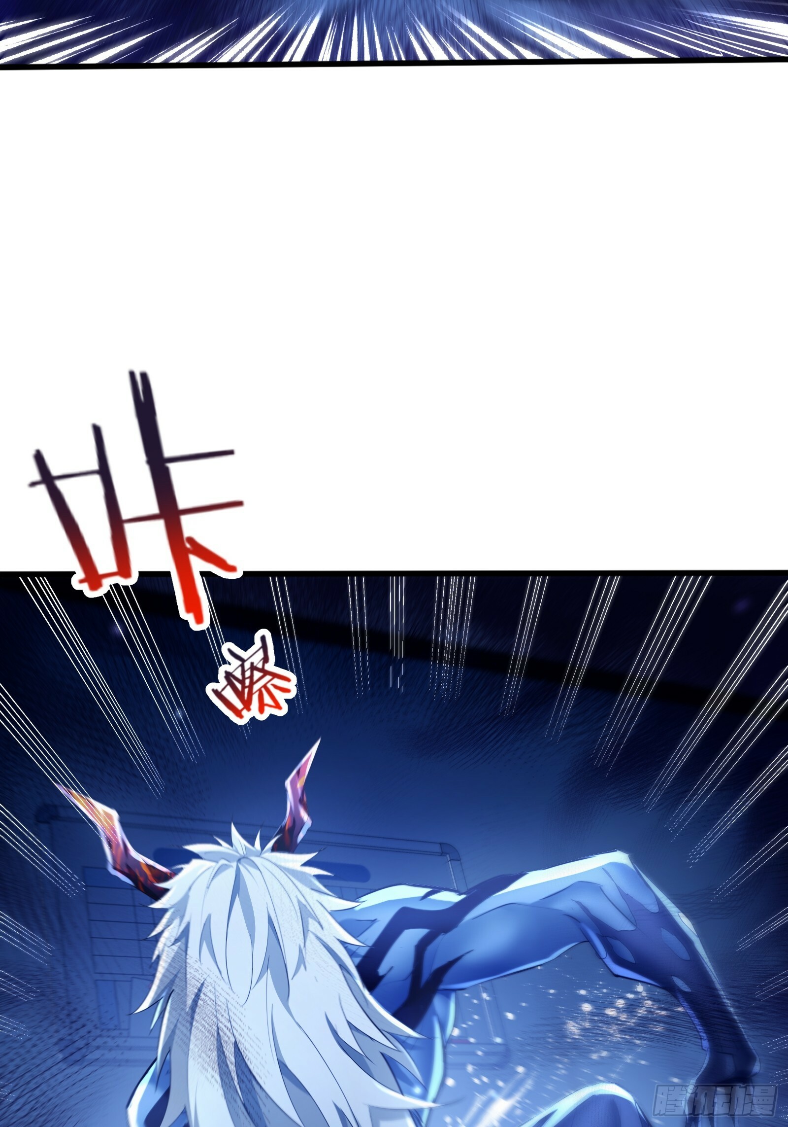 第116回  卷土重来33