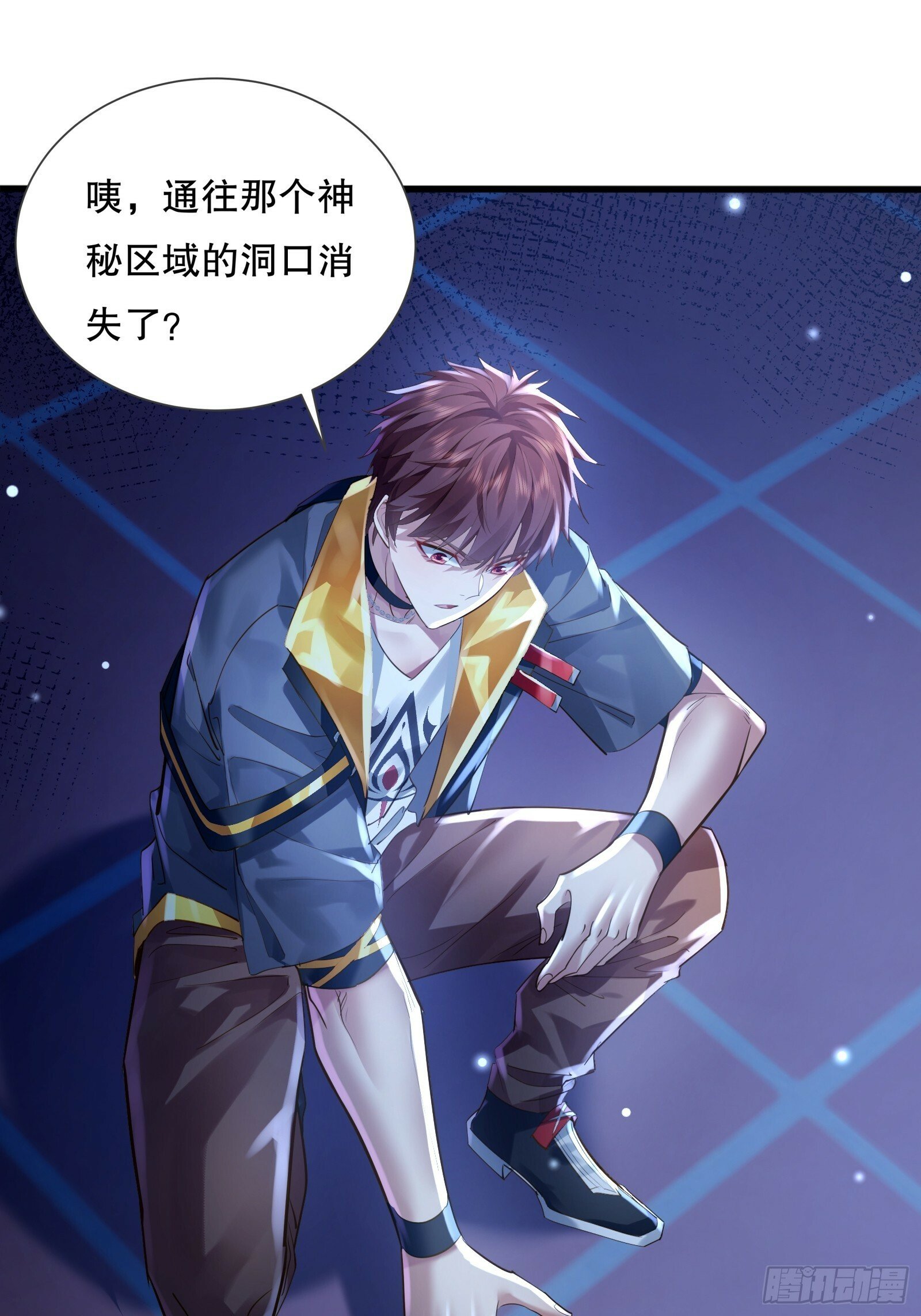 第119章  早该发现的！3