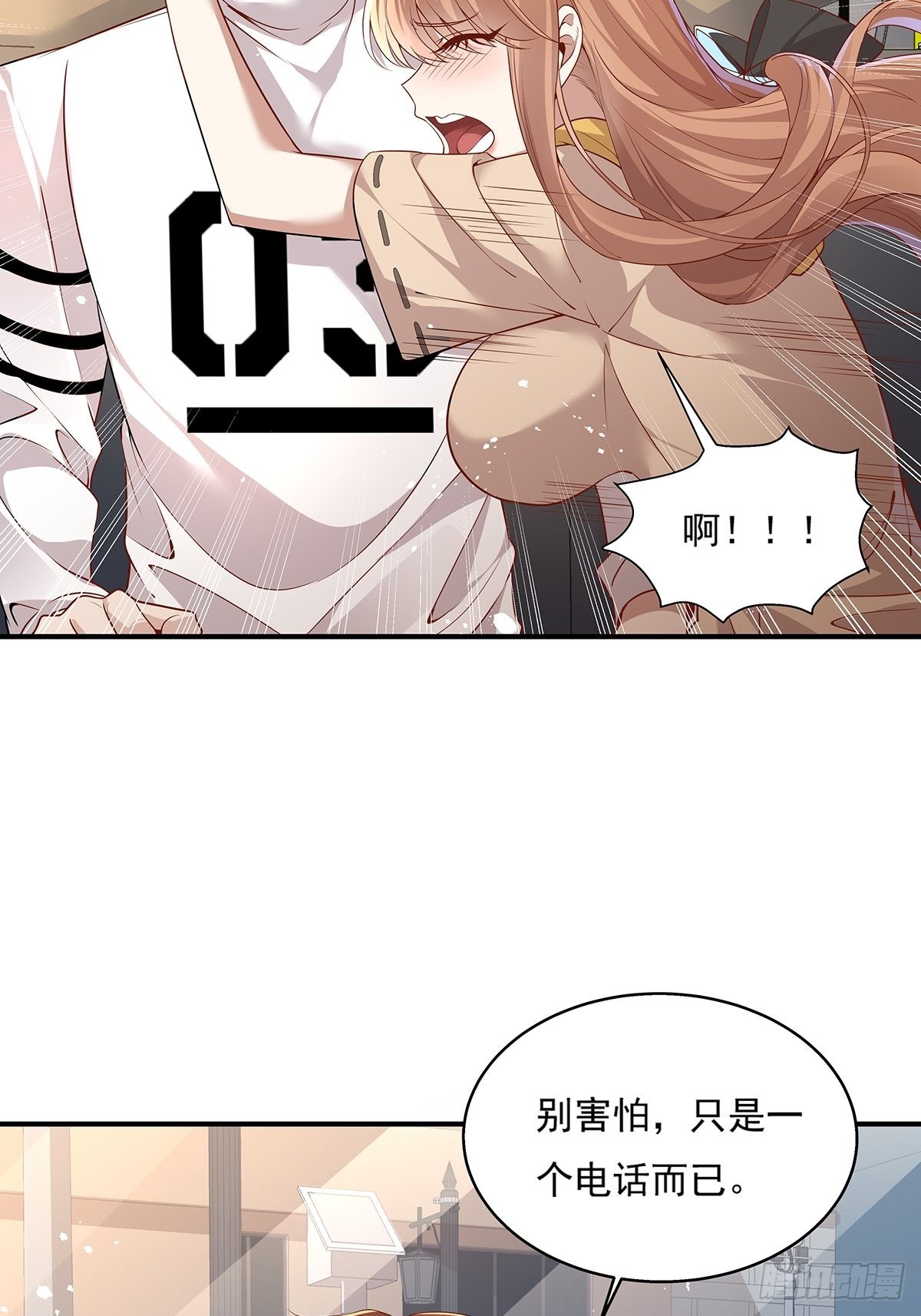 第7话 国际驭灵者组织26