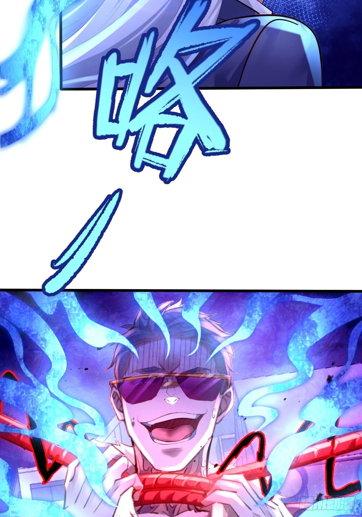 第85回 他想拉我一起死？8