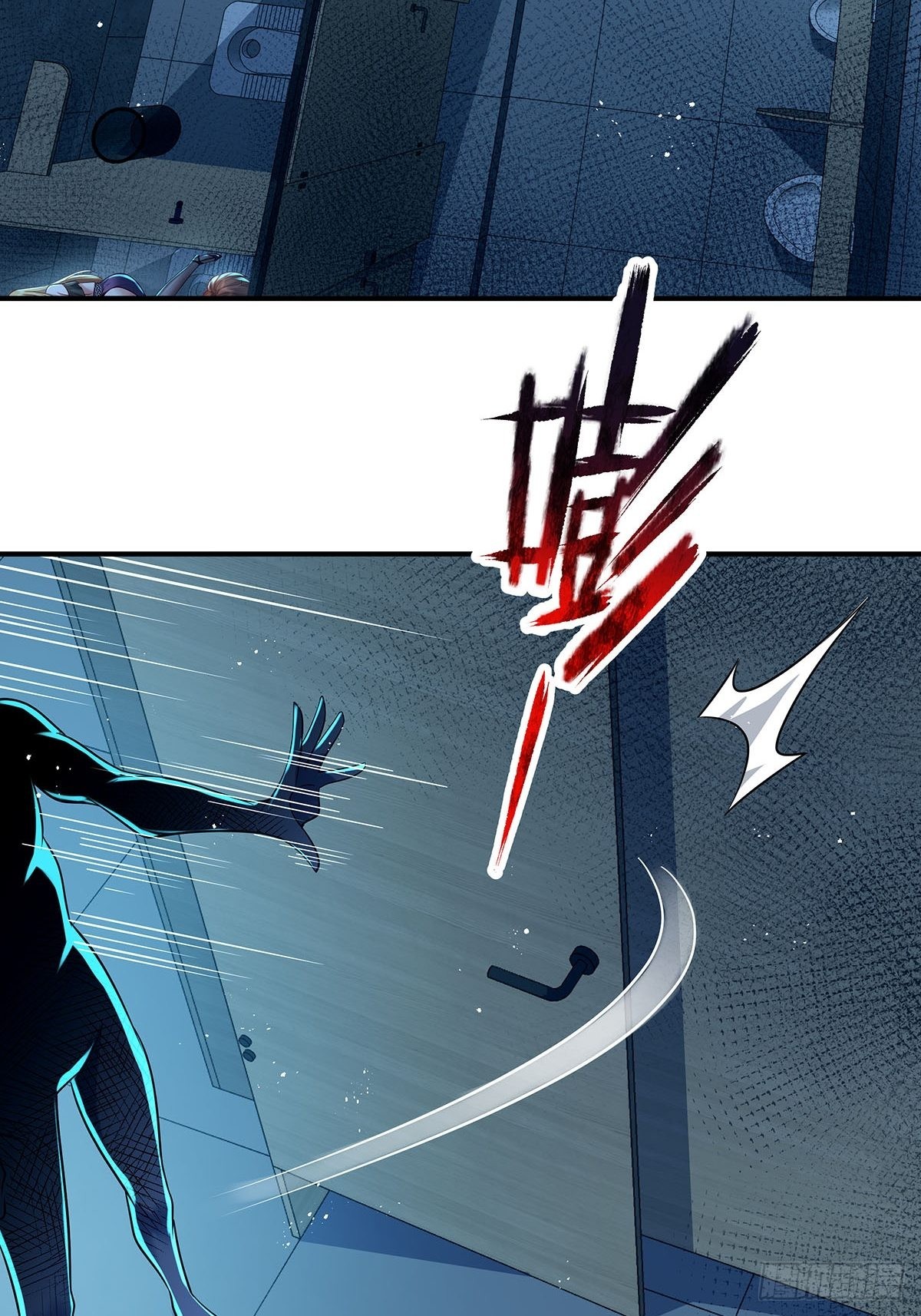 第19话 第二女主：江艳登场25