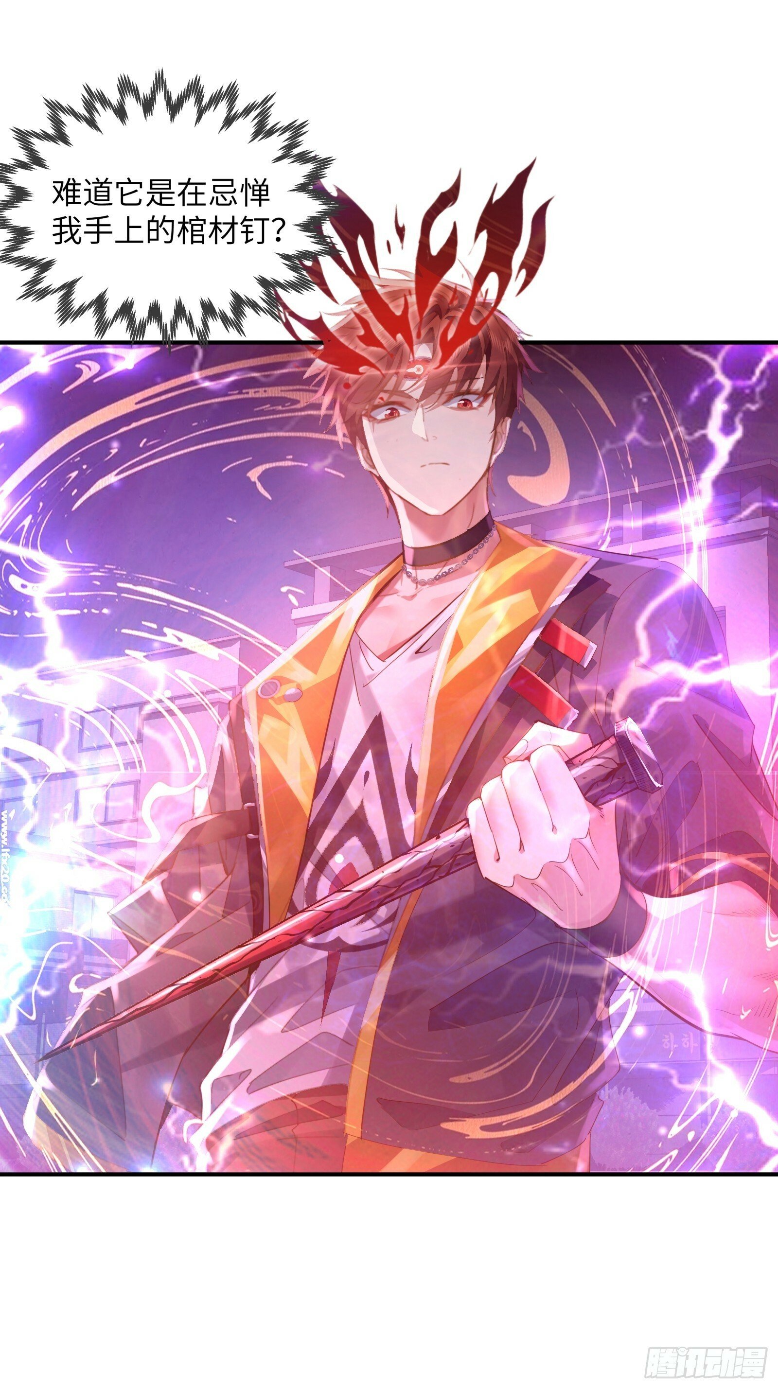 第120章 人类从没输过15