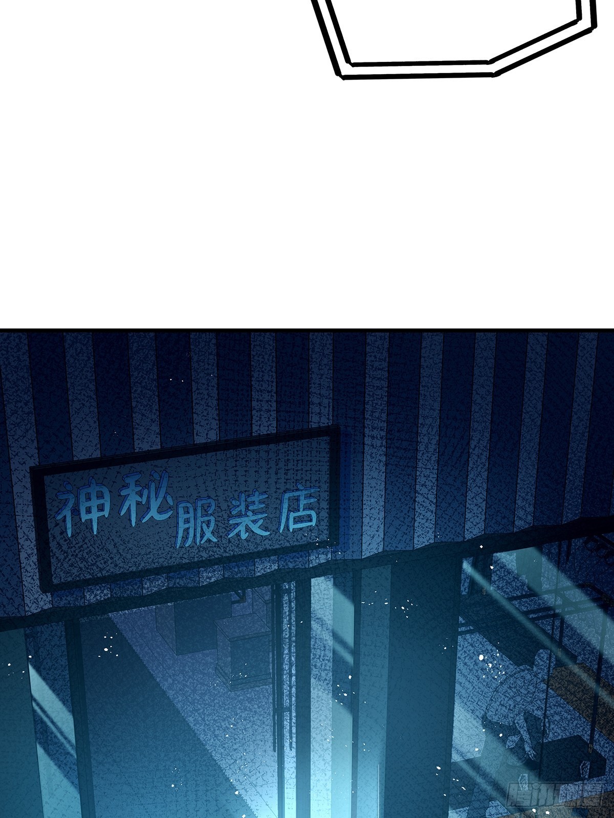 第24话 把那只灵给捉了29
