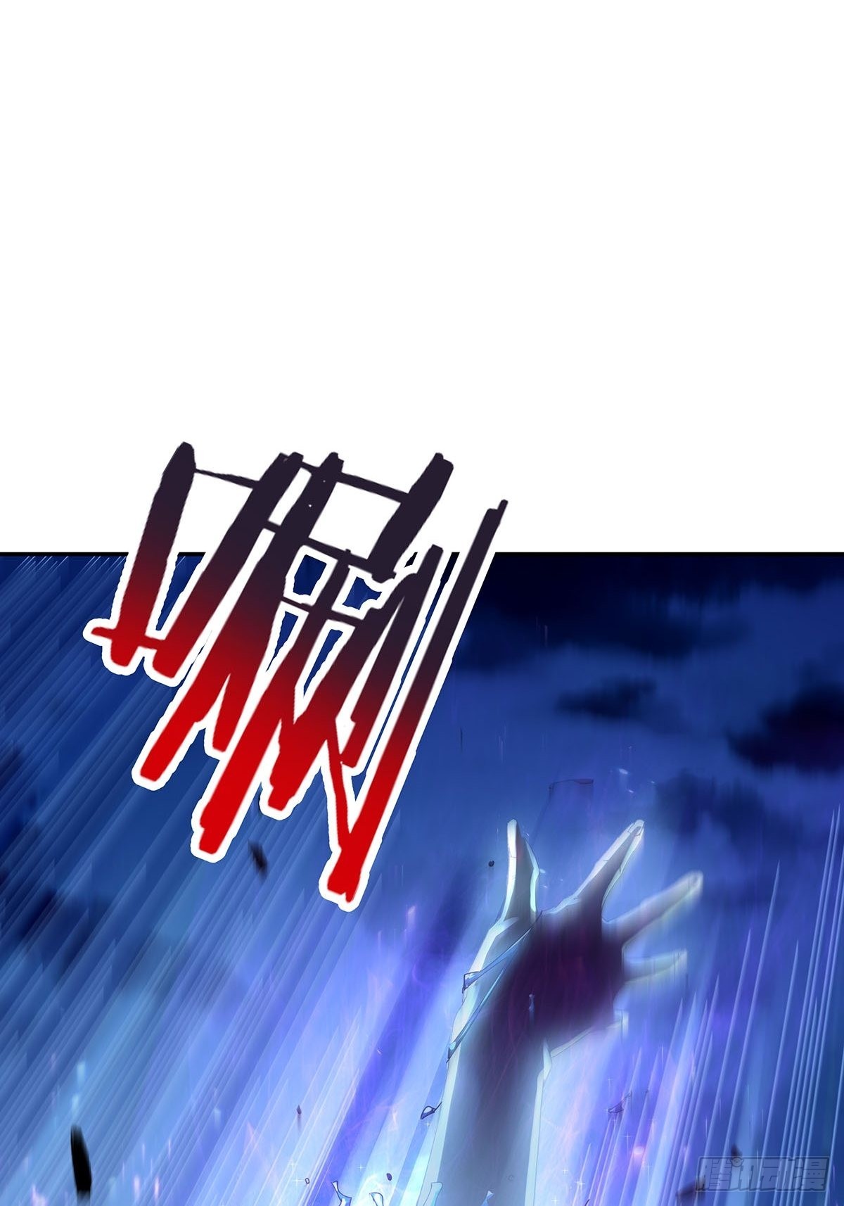 第47话 放出无头灵21
