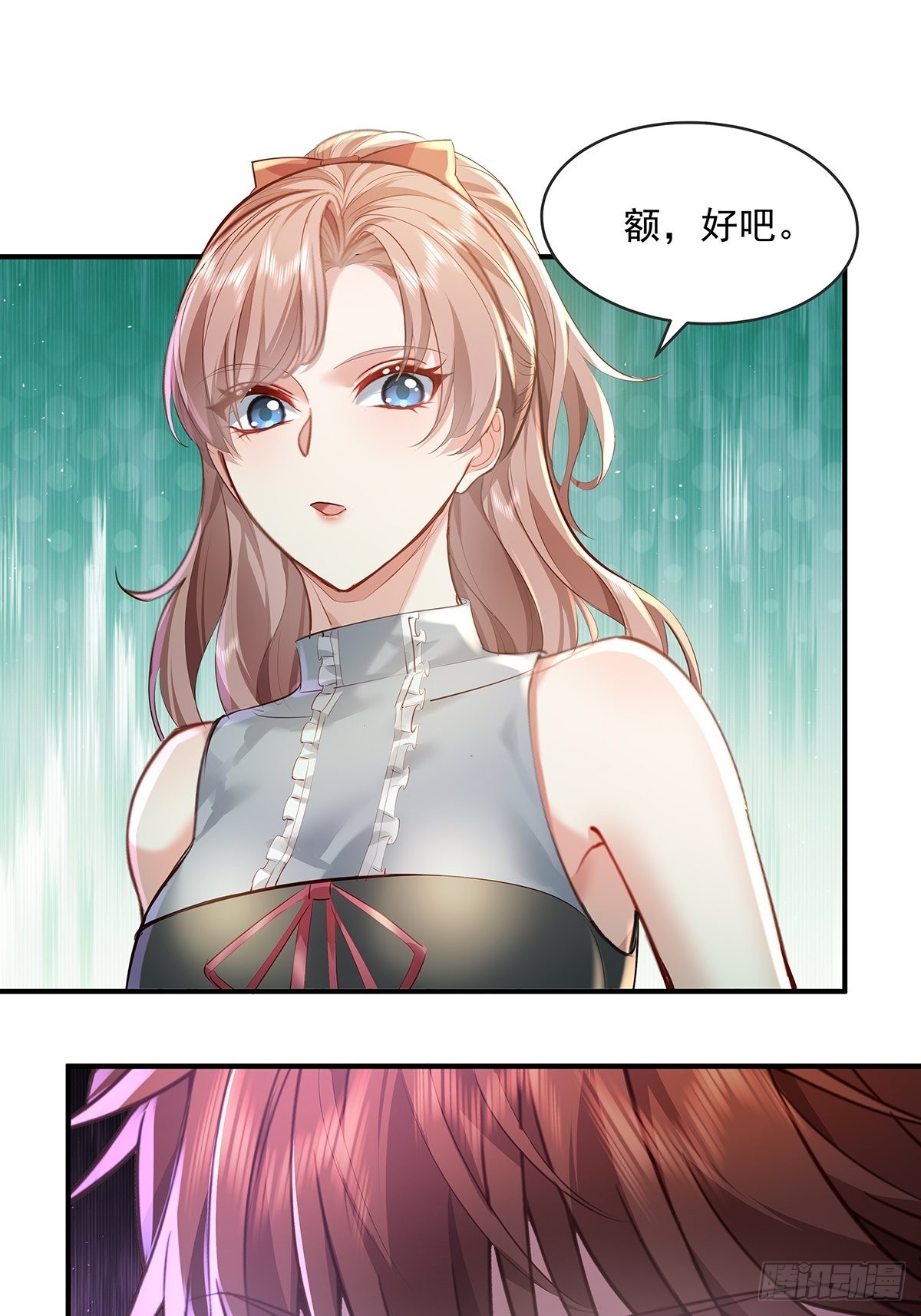 第63回 除了我们还有谁在？31
