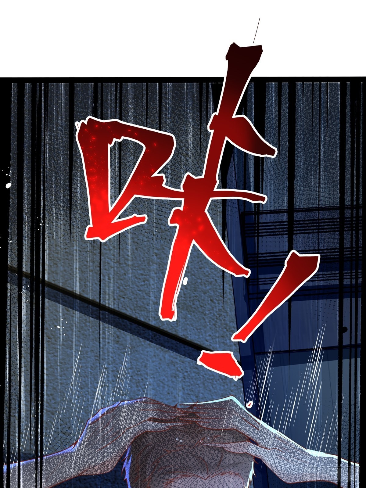 第21话 灵已全部出动7