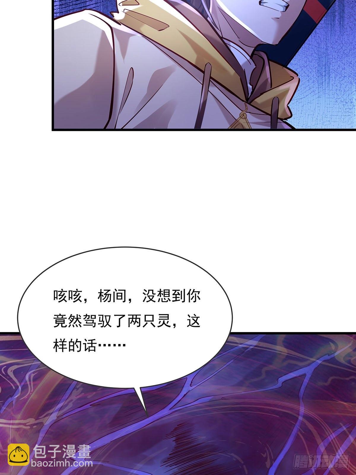 第54回 算计4